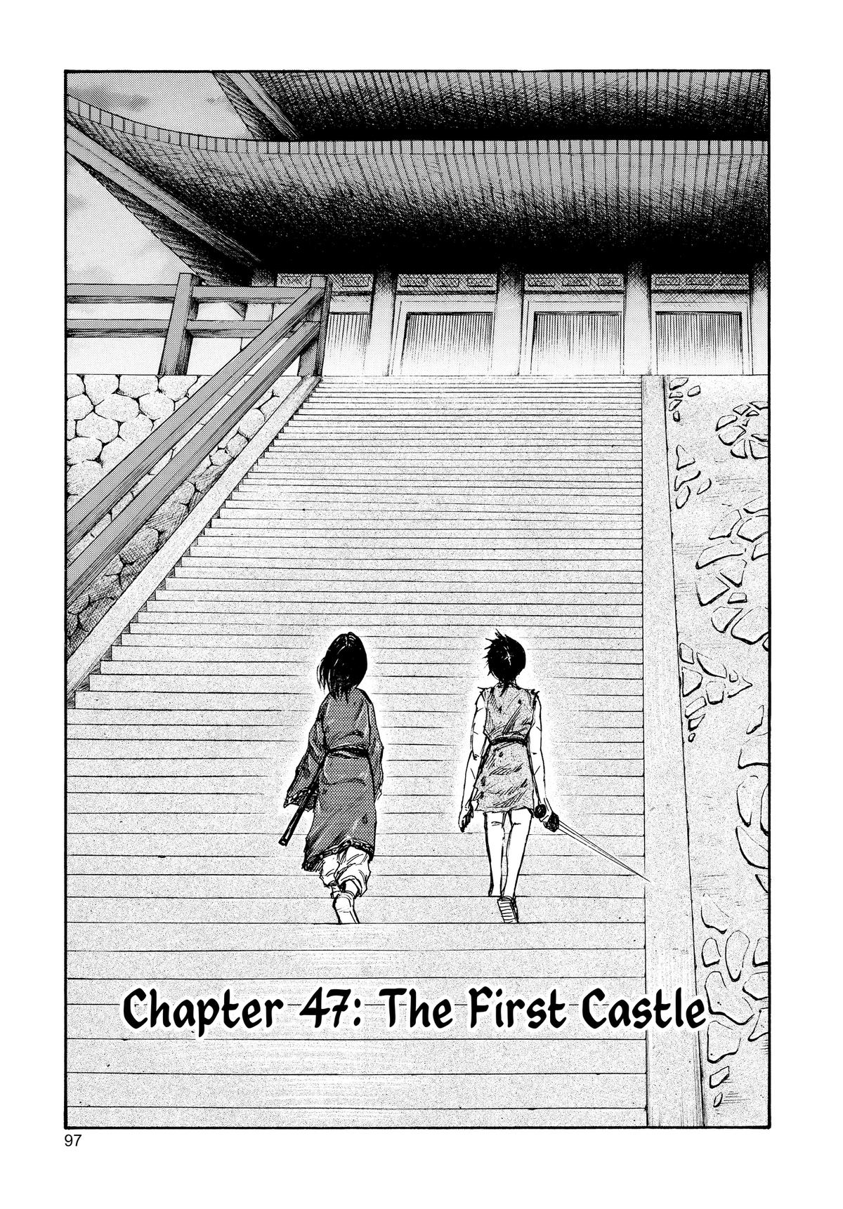 Kingdom Chapter 47 — page 1