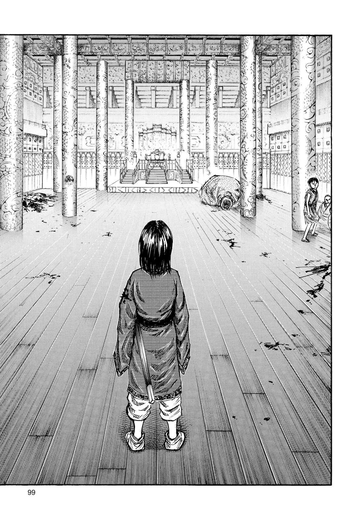 Kingdom Chapter 47 — page 3
