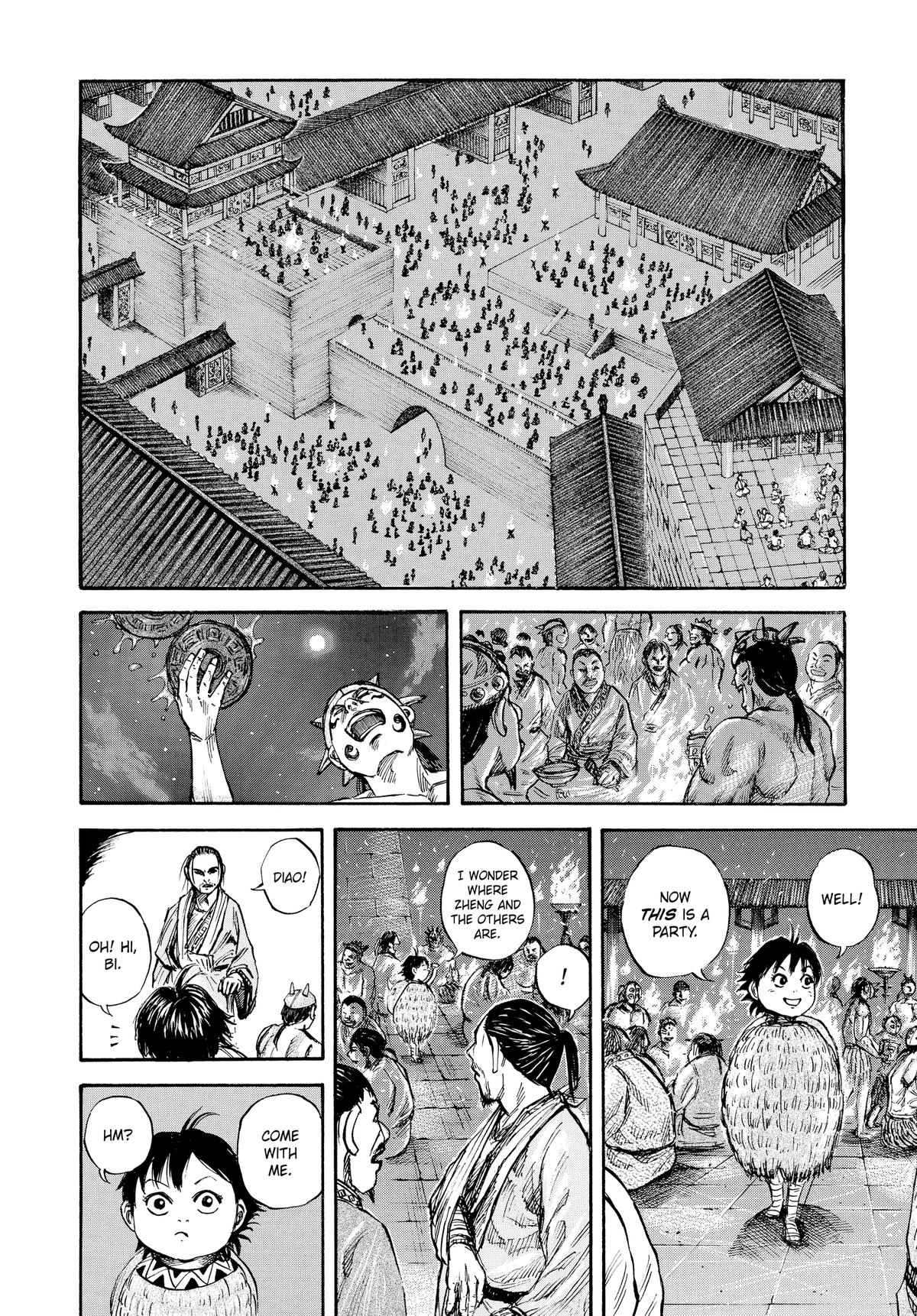 Kingdom Chapter 47 — page 8