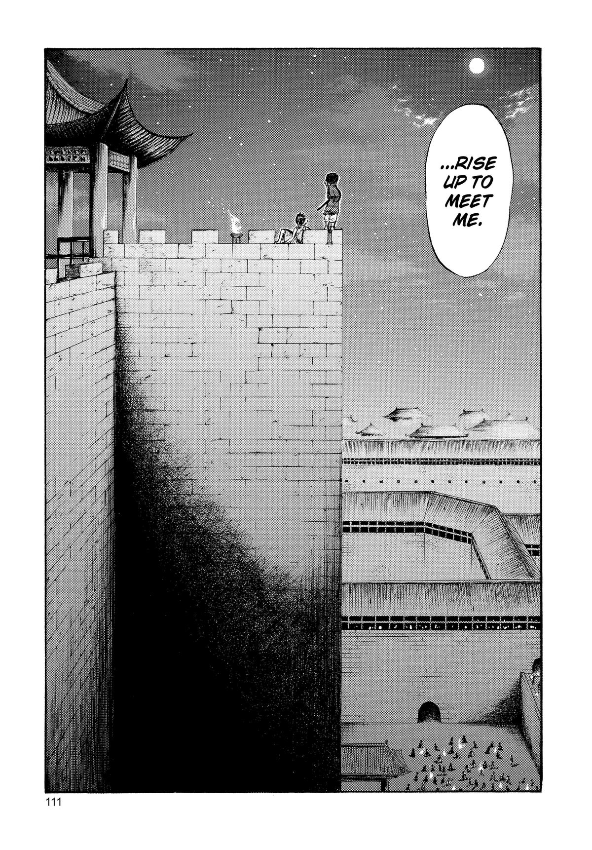 Kingdom Chapter 47 — page 15