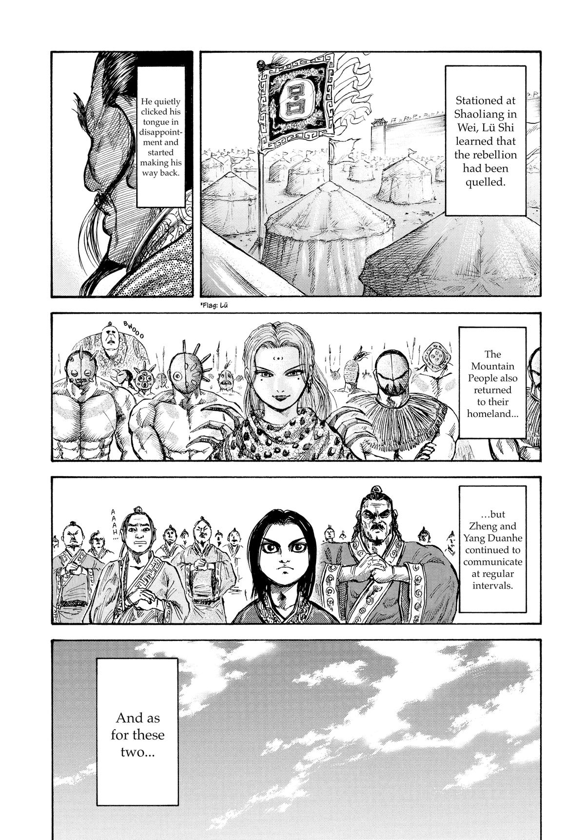 Kingdom Chapter 47 — page 16
