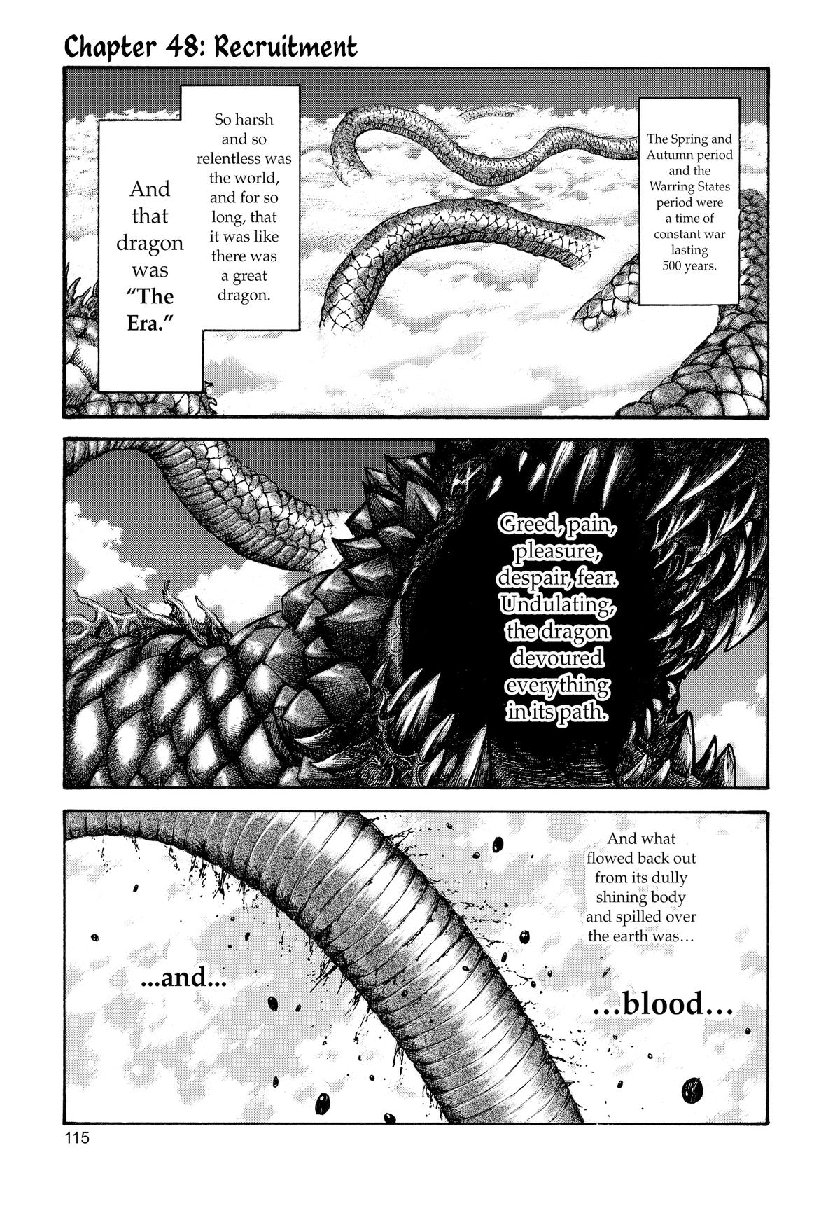 Kingdom Chapter 48 — page 1