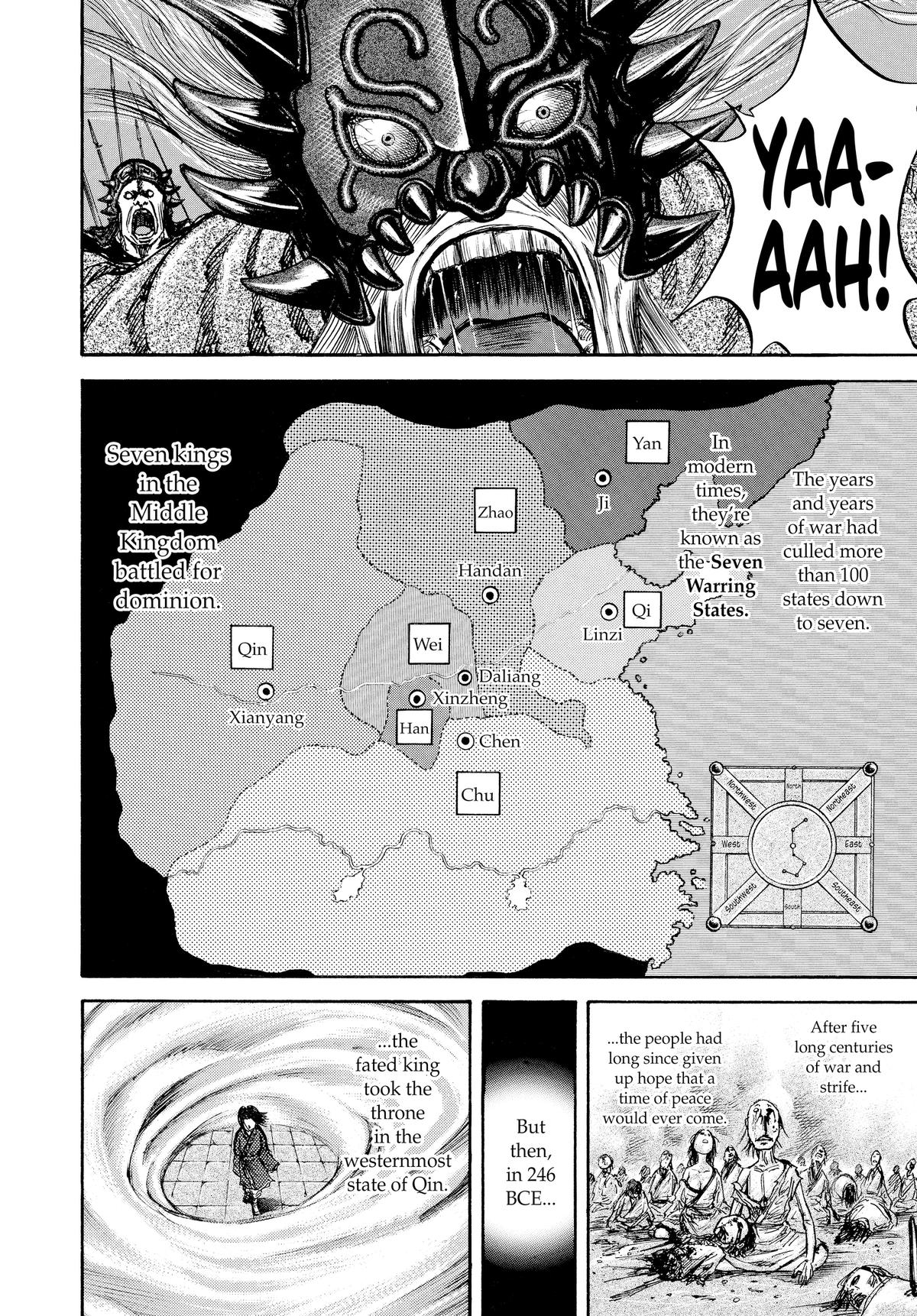 Kingdom Chapter 48 — page 3