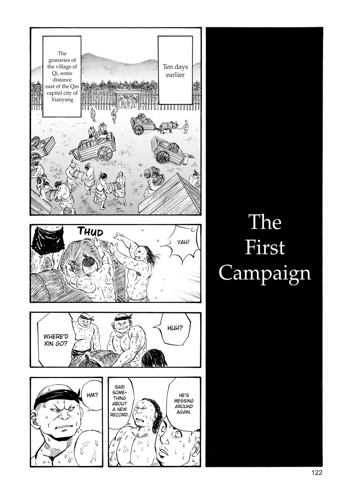 Kingdom Chapter 48 — page 7