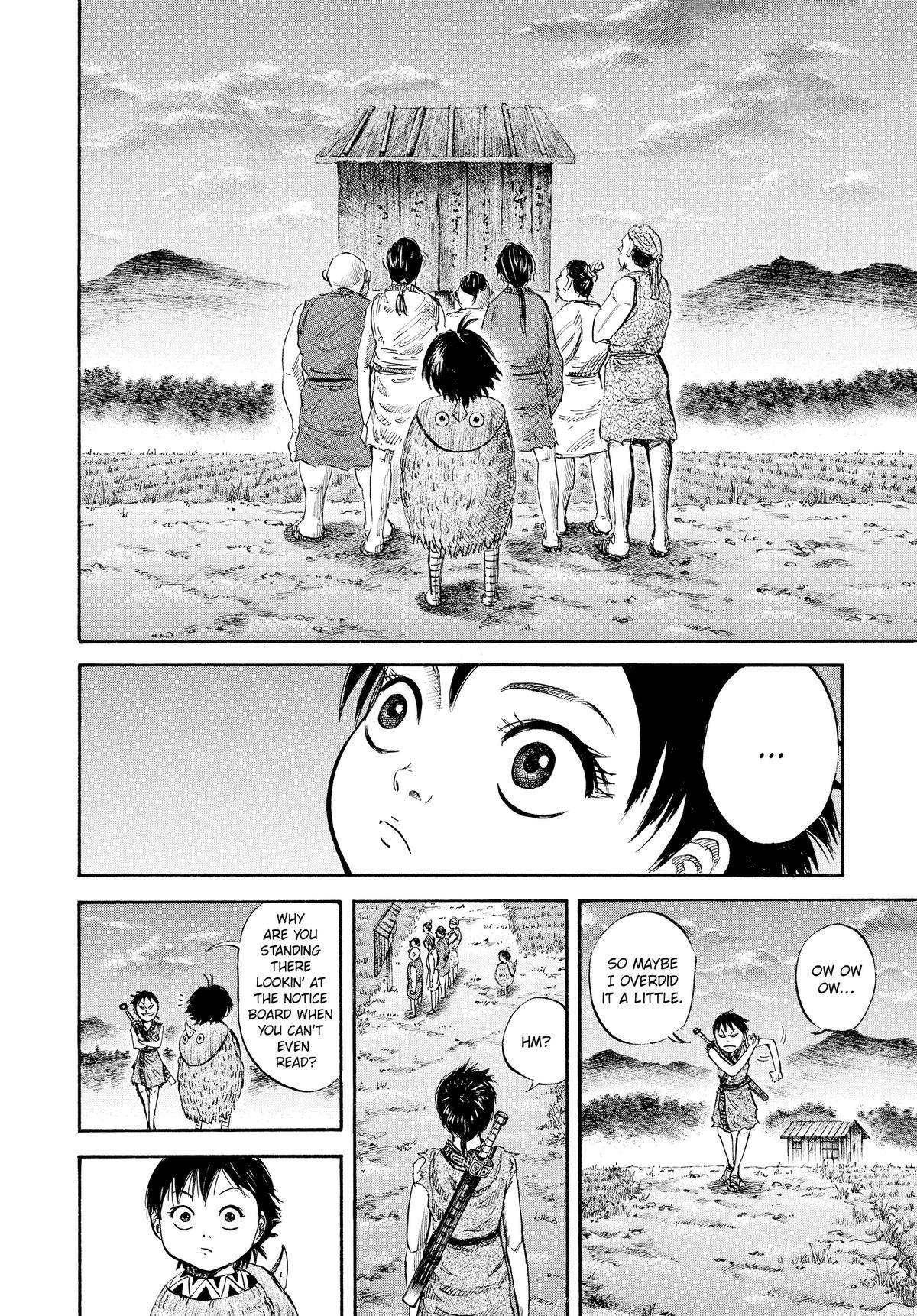 Kingdom Chapter 48 — page 15