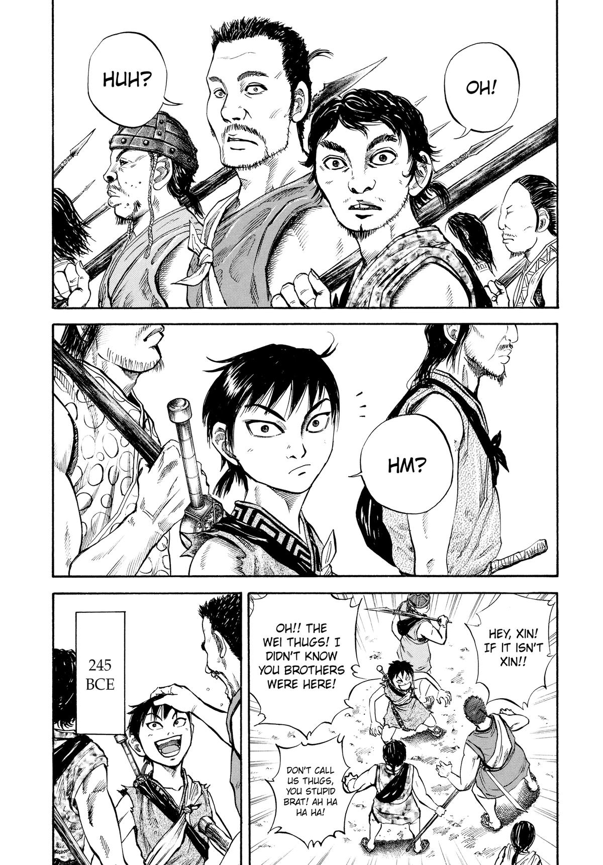 Kingdom Chapter 49 — page 2