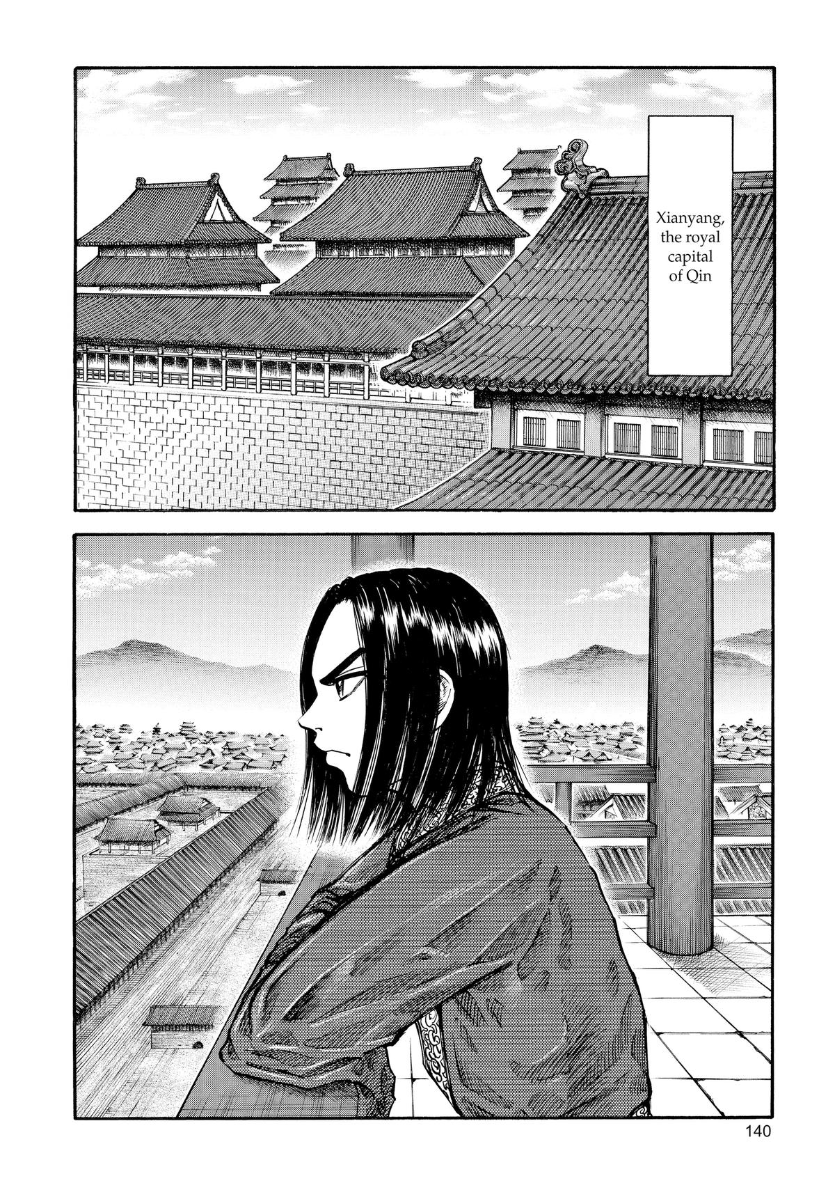 Kingdom Chapter 49 — page 8