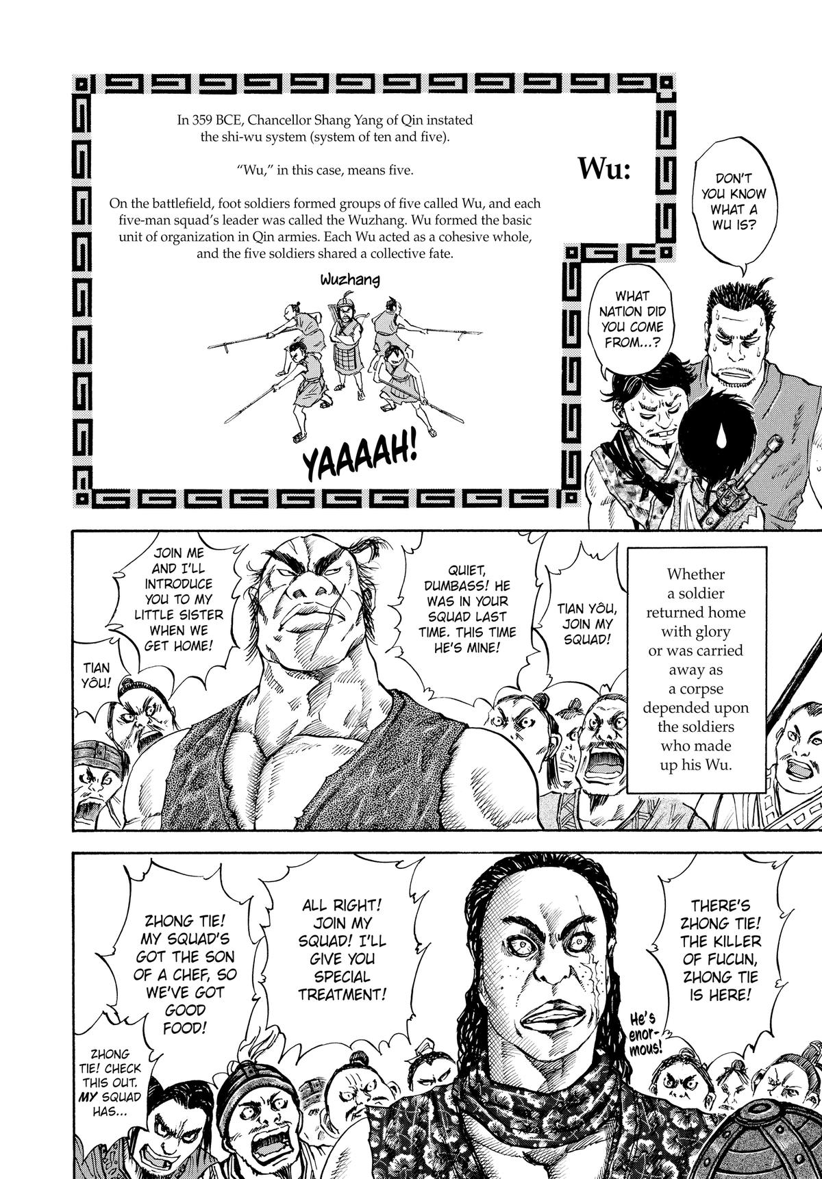 Kingdom Chapter 49 — page 12