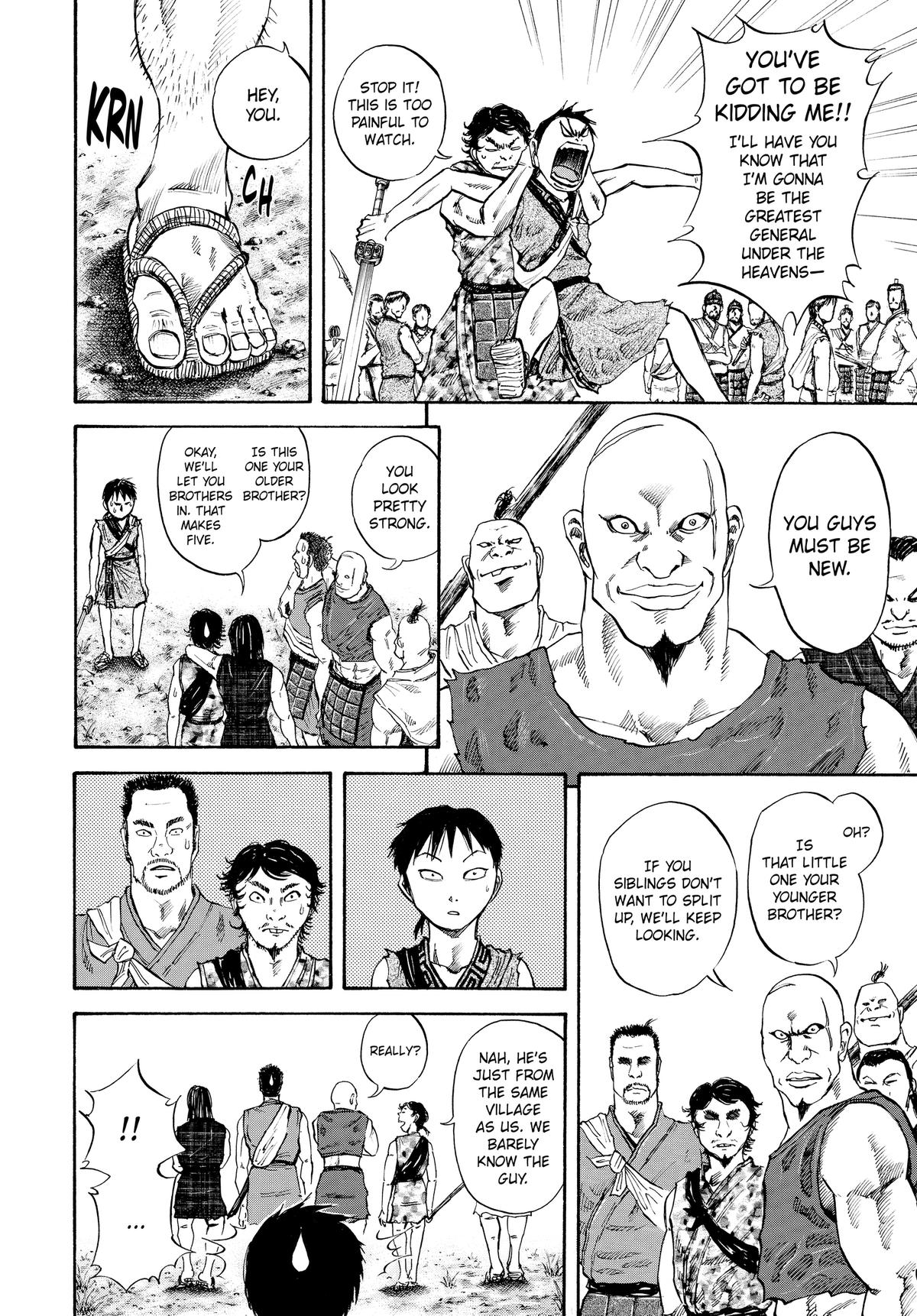 Kingdom Chapter 49 — page 14