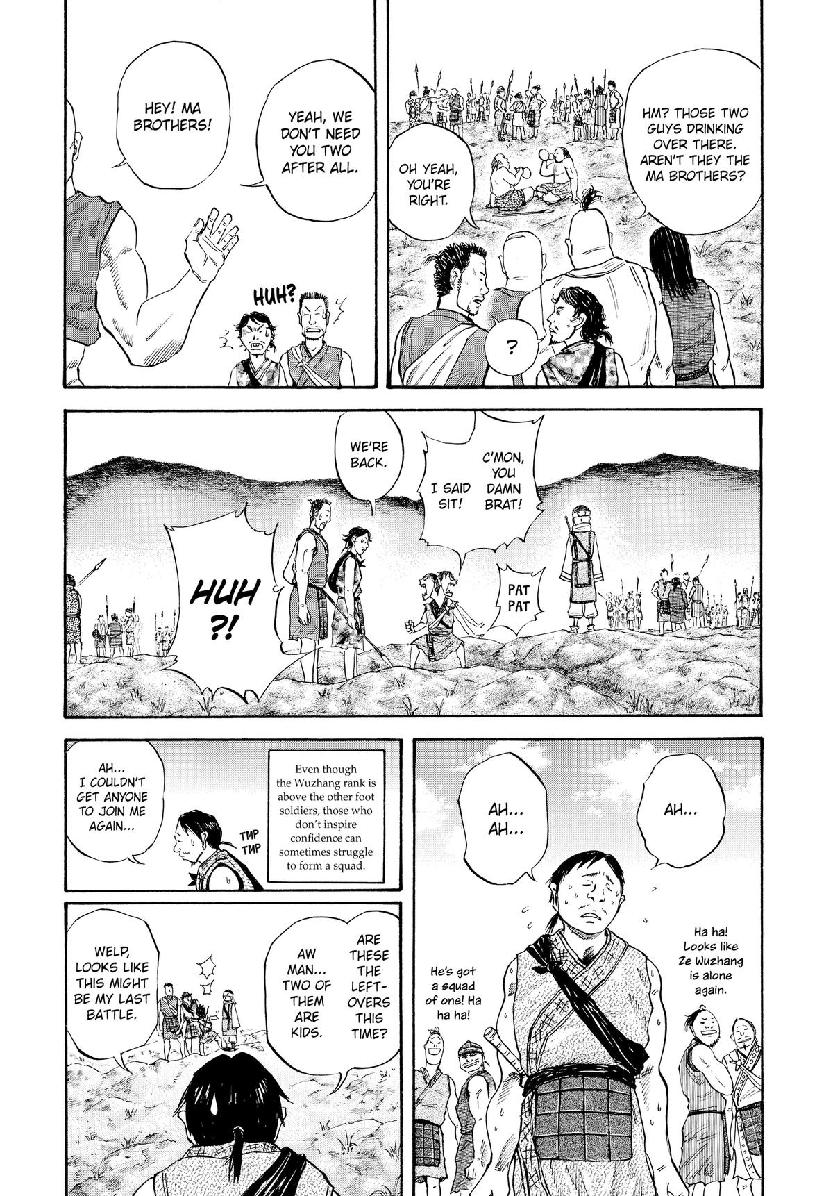 Kingdom Chapter 49 — page 17
