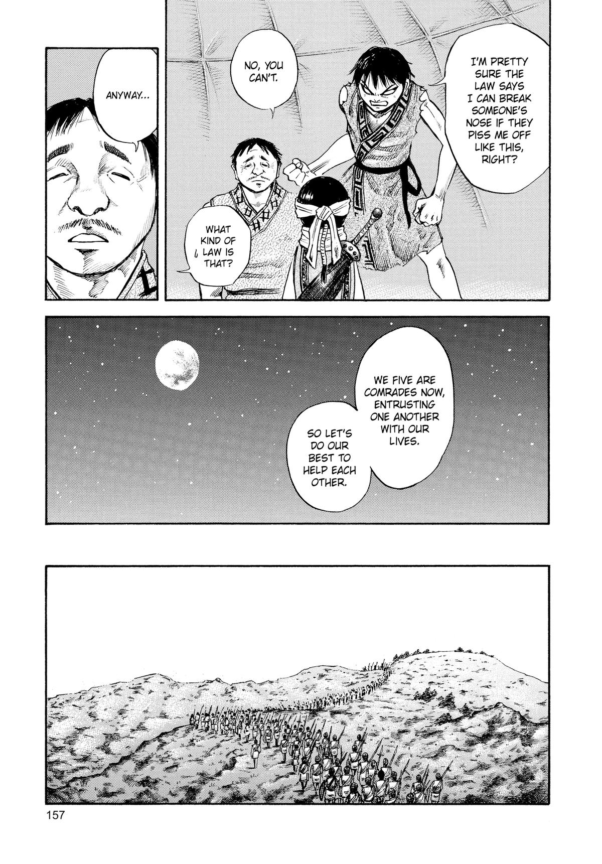 Kingdom Chapter 50 — page 6