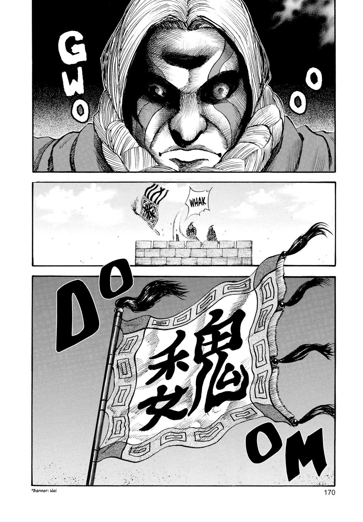 Kingdom Chapter 50 — page 18