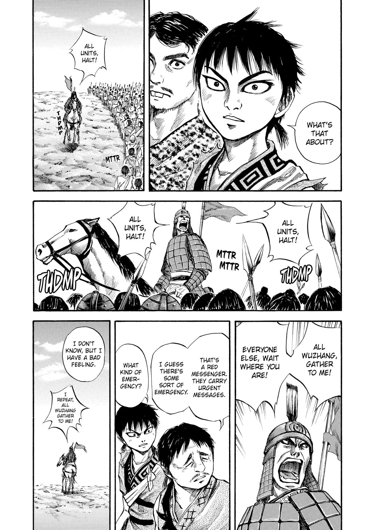 Kingdom Chapter 51 — page 2