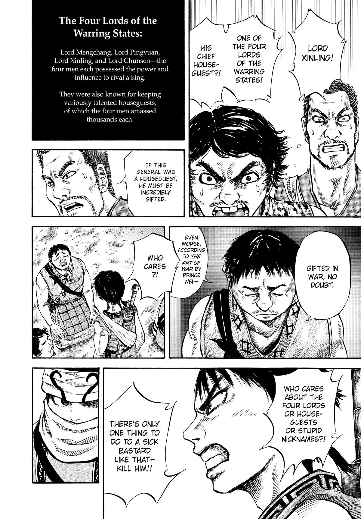 Kingdom Chapter 51 — page 6