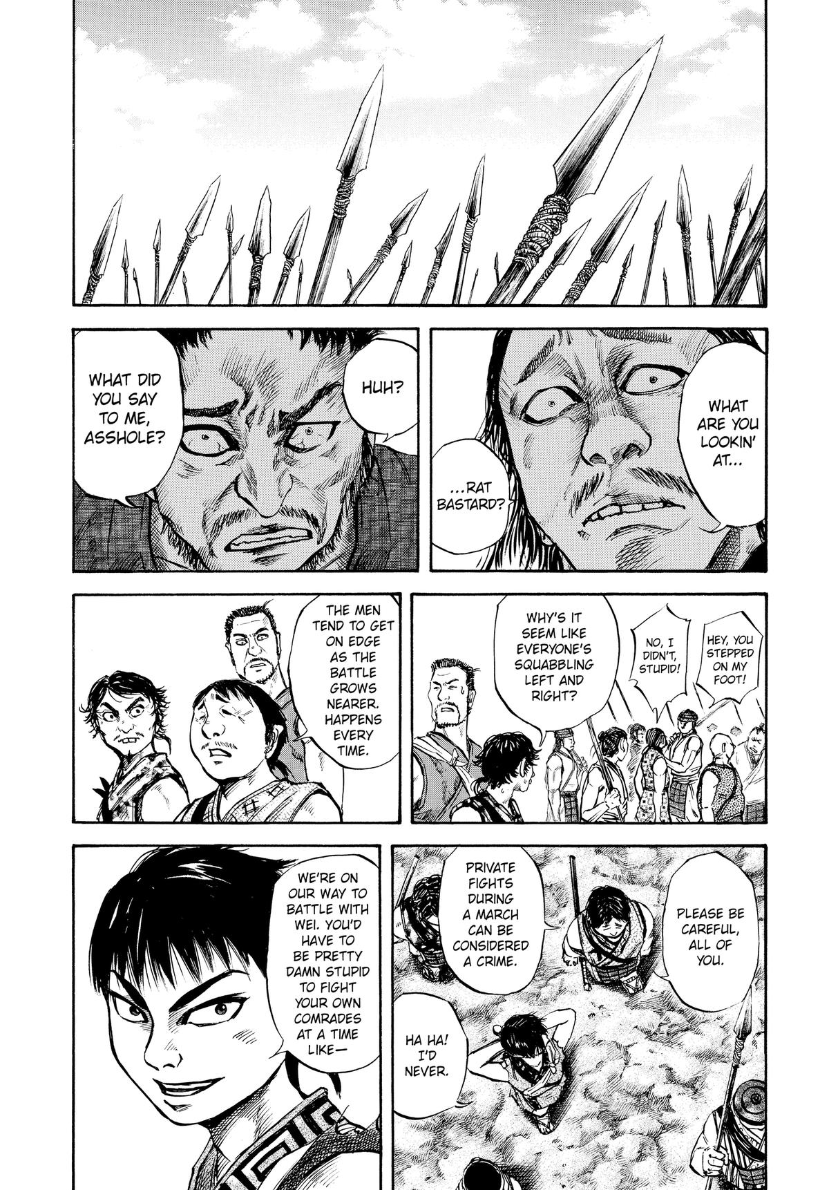 Kingdom Chapter 51 — page 8