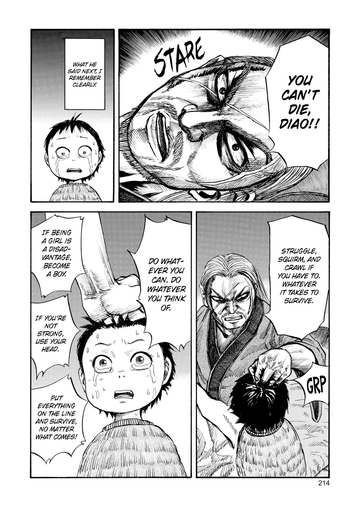 Kingdom Chapter 52.5 — page 6