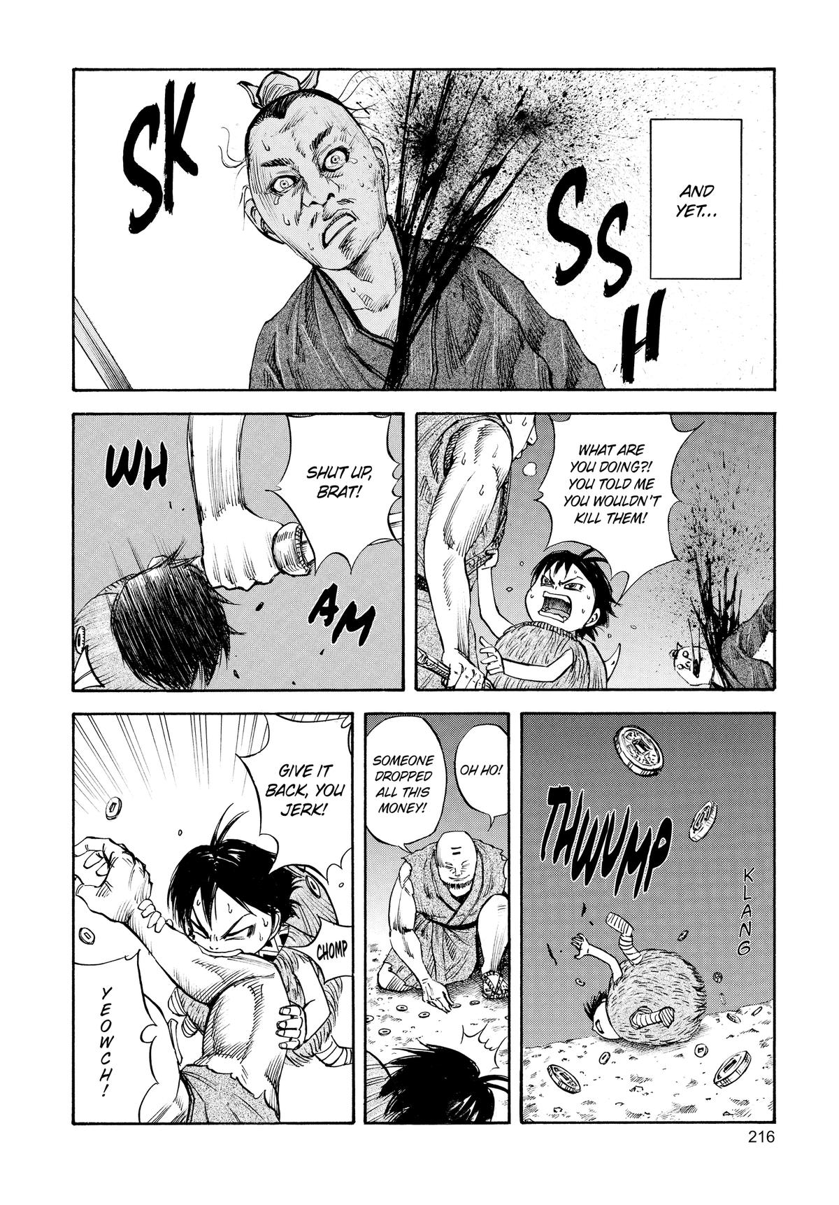 Kingdom Chapter 52.5 — page 8