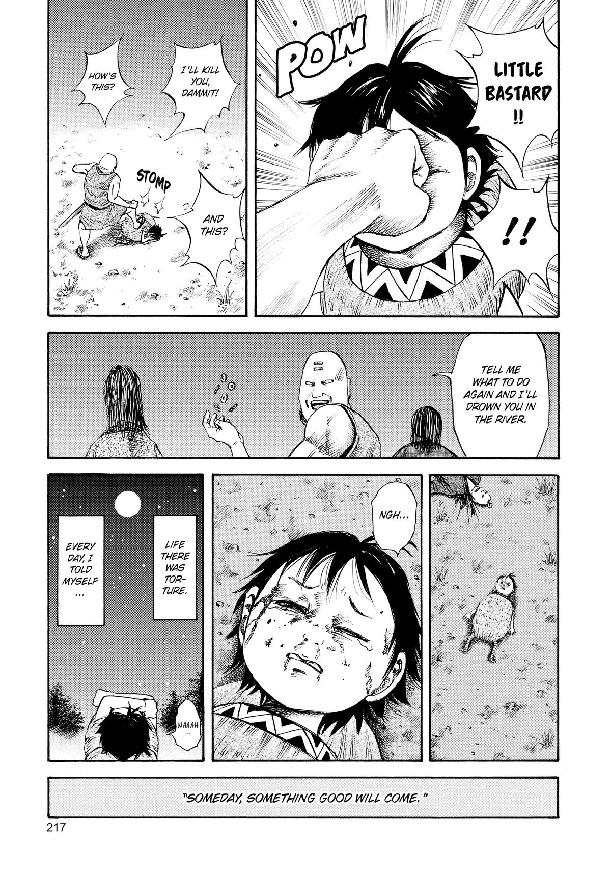 Kingdom Chapter 52.5 — page 9