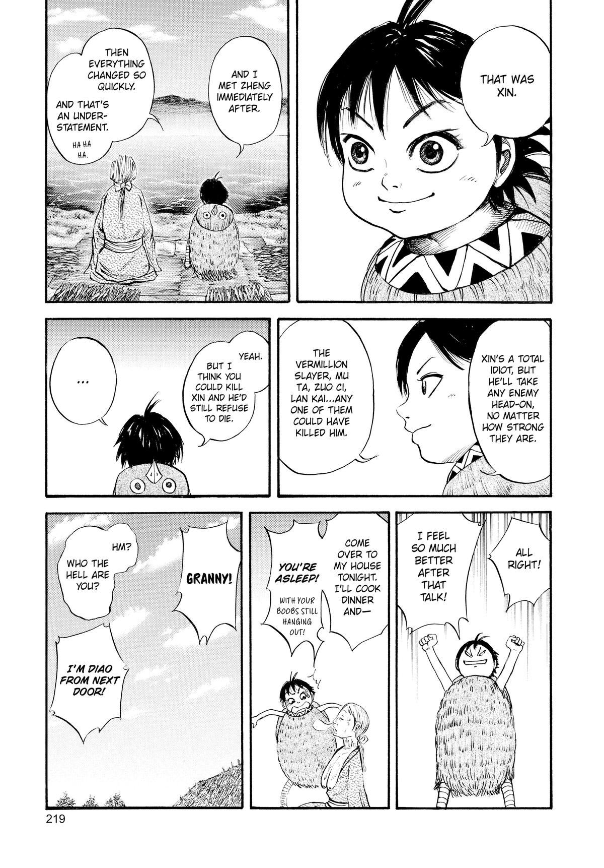Kingdom Chapter 52.5 — page 11