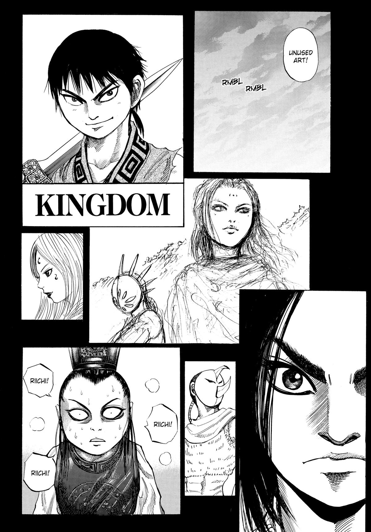 Kingdom Chapter 52.5 — page 14