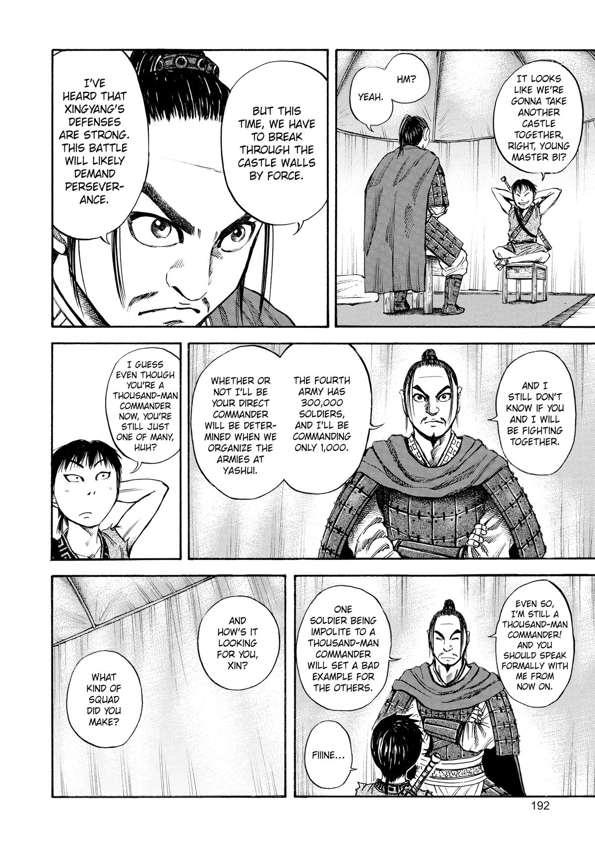 Kingdom Chapter 52 — page 4