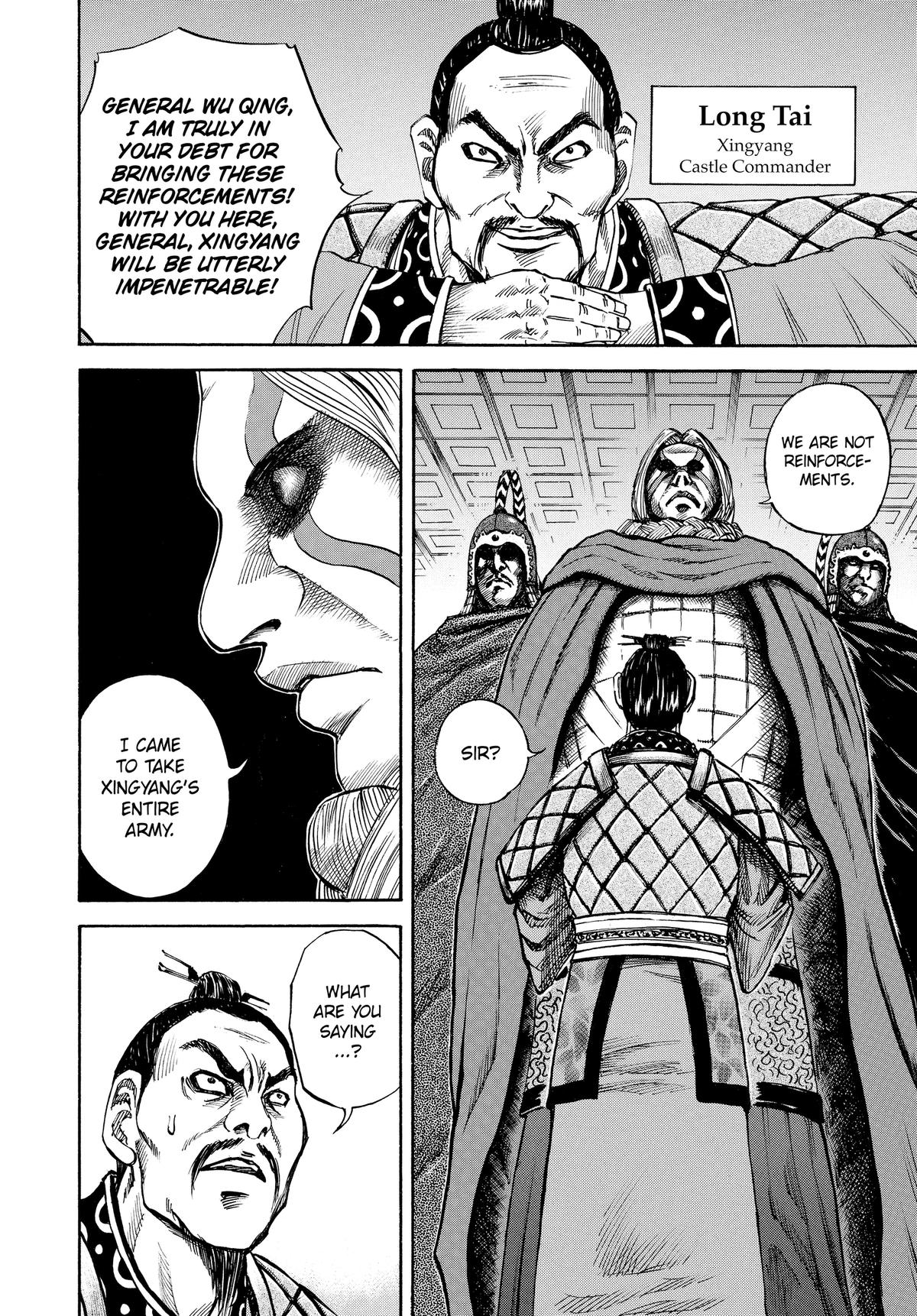 Kingdom Chapter 52 — page 6