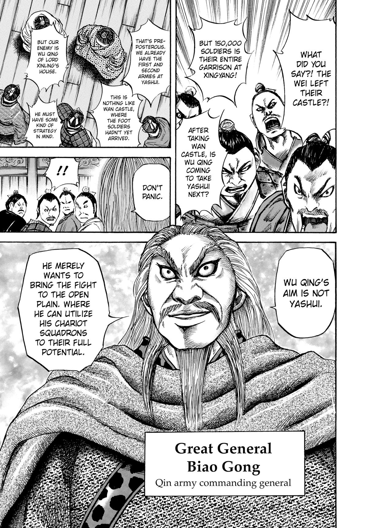 Kingdom Chapter 52 — page 9
