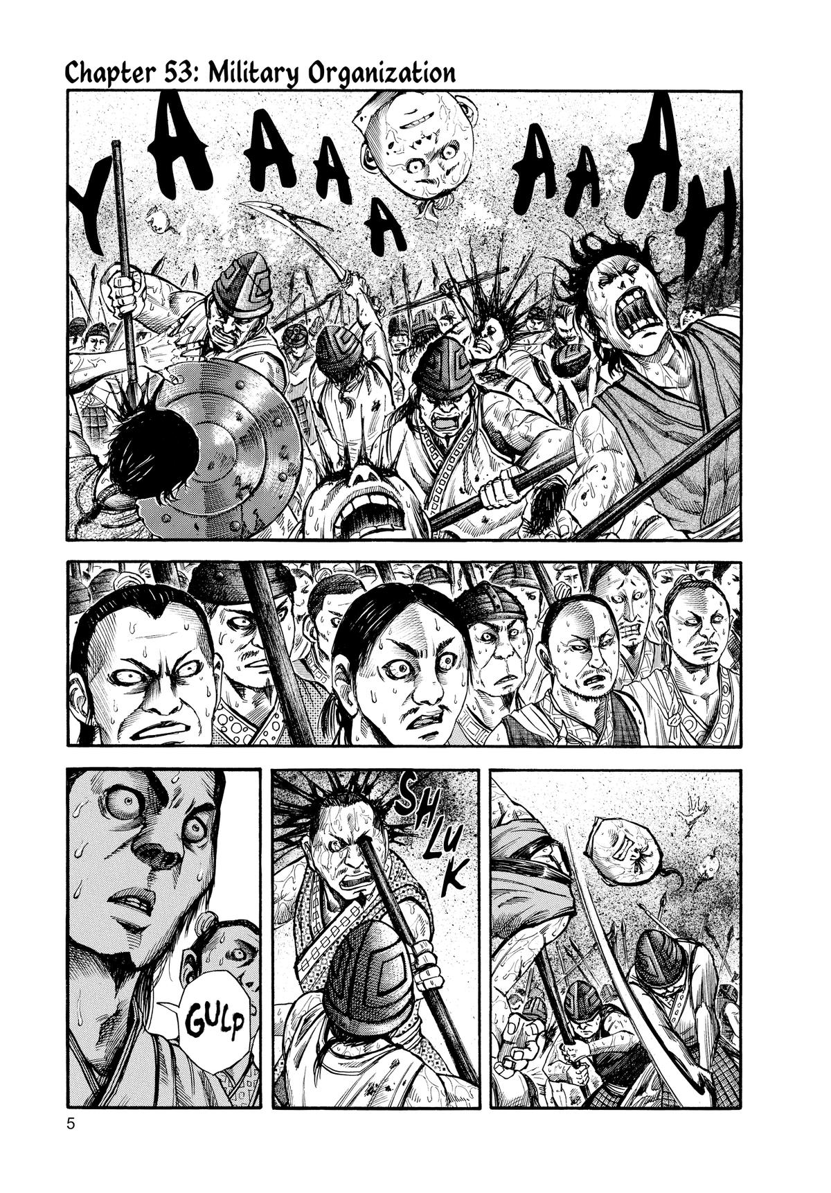 Kingdom Chapter 53 — page 6