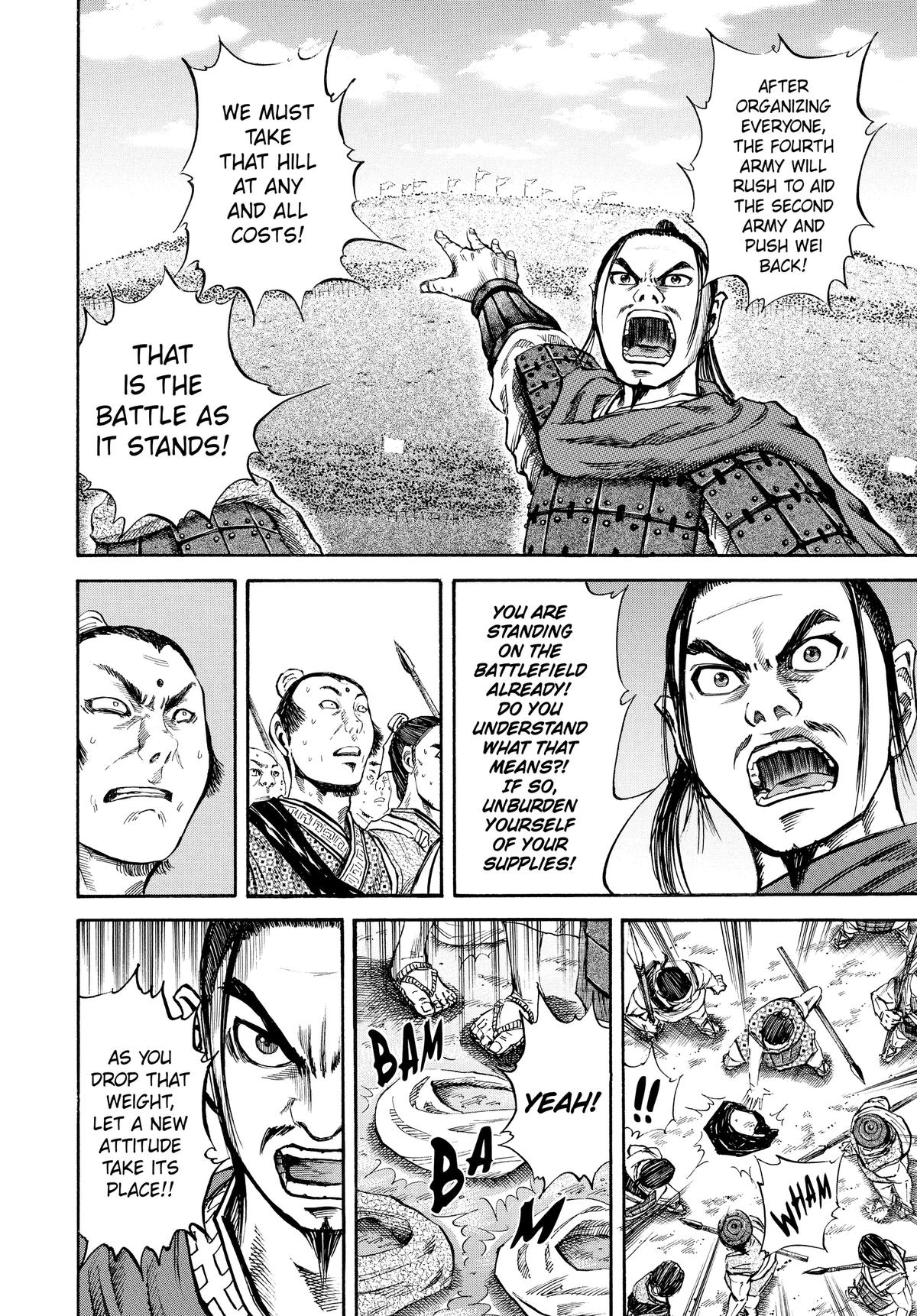 Kingdom Chapter 53 — page 13