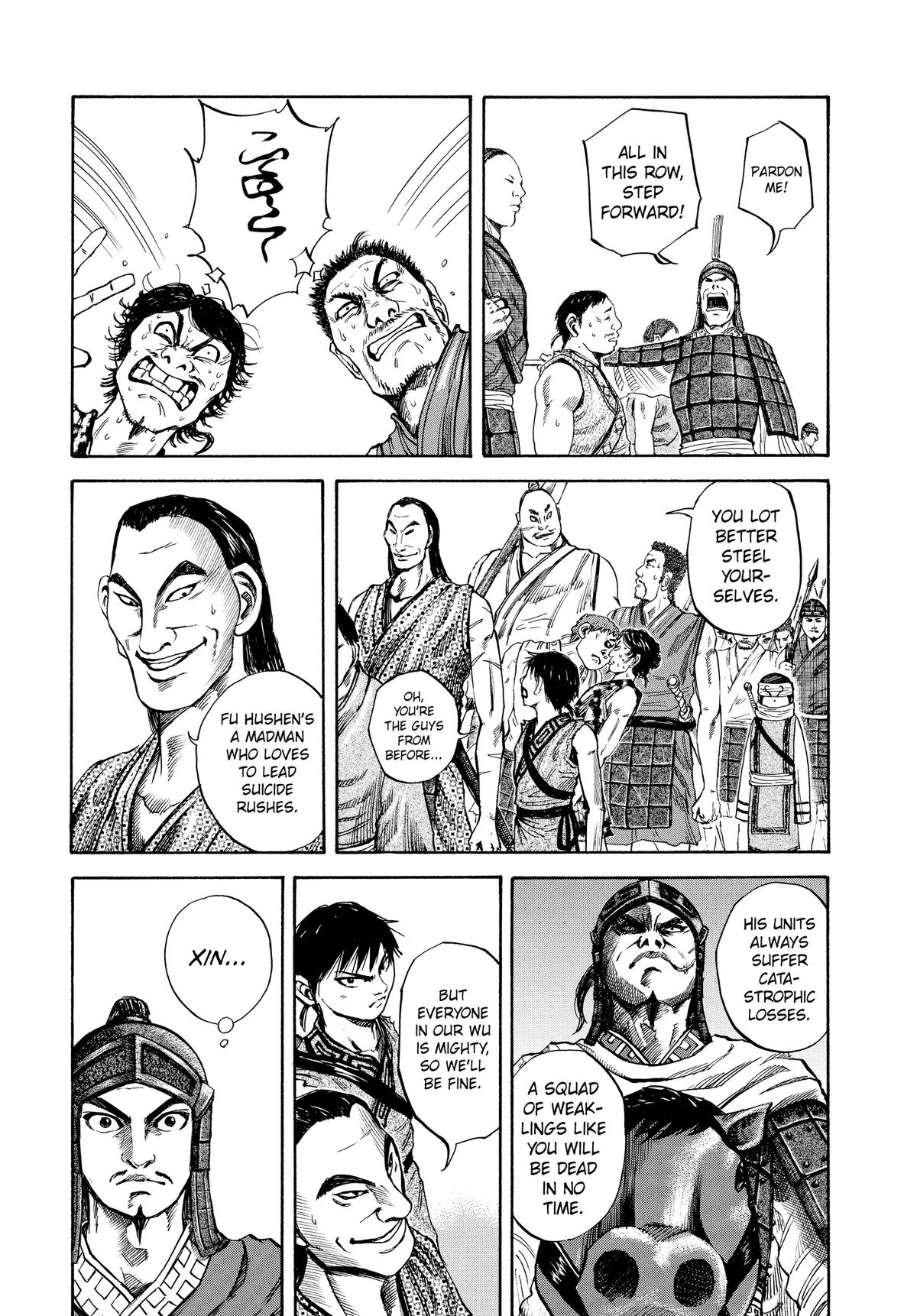 Kingdom Chapter 53 — page 20