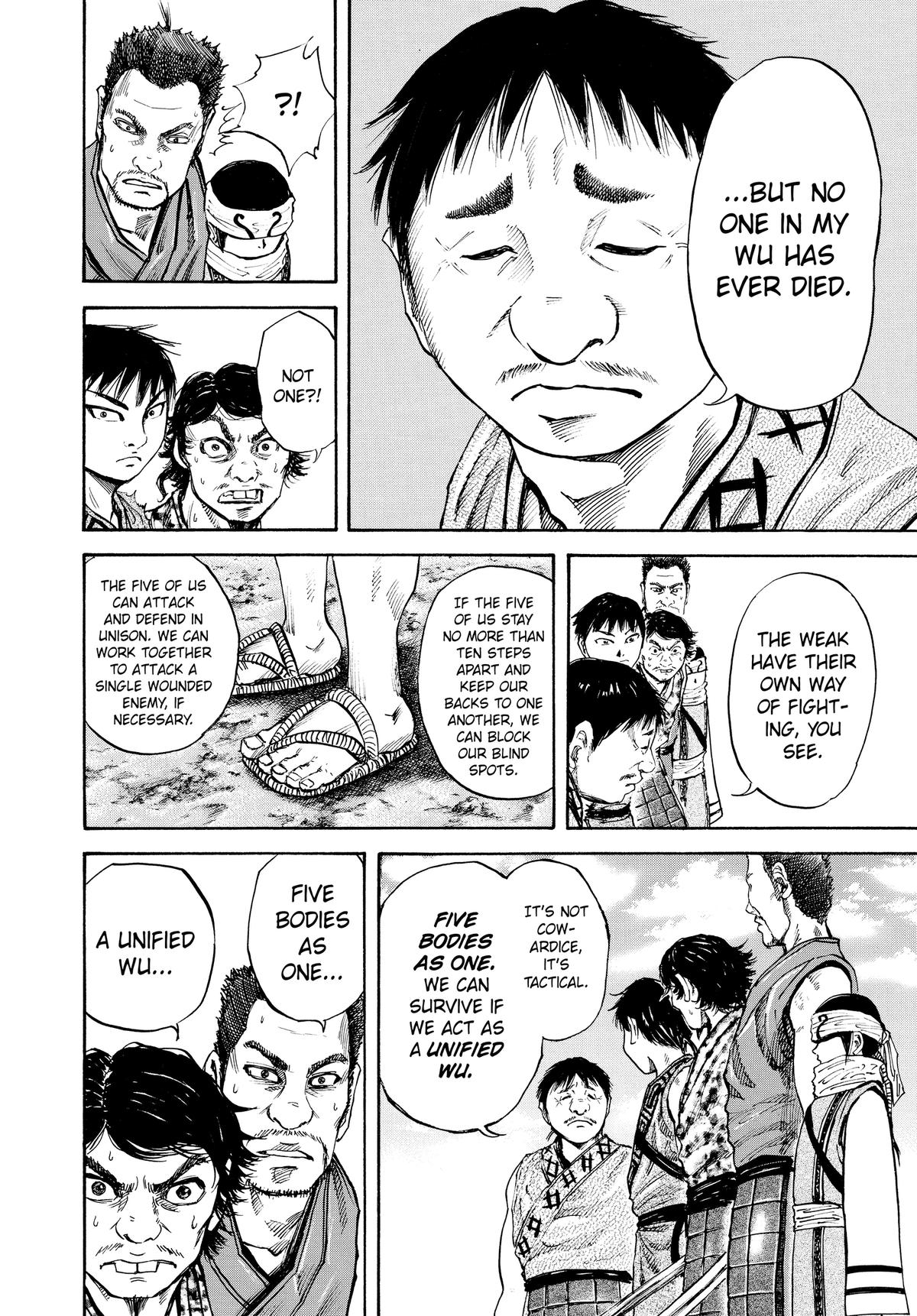 Kingdom Chapter 54 — page 6