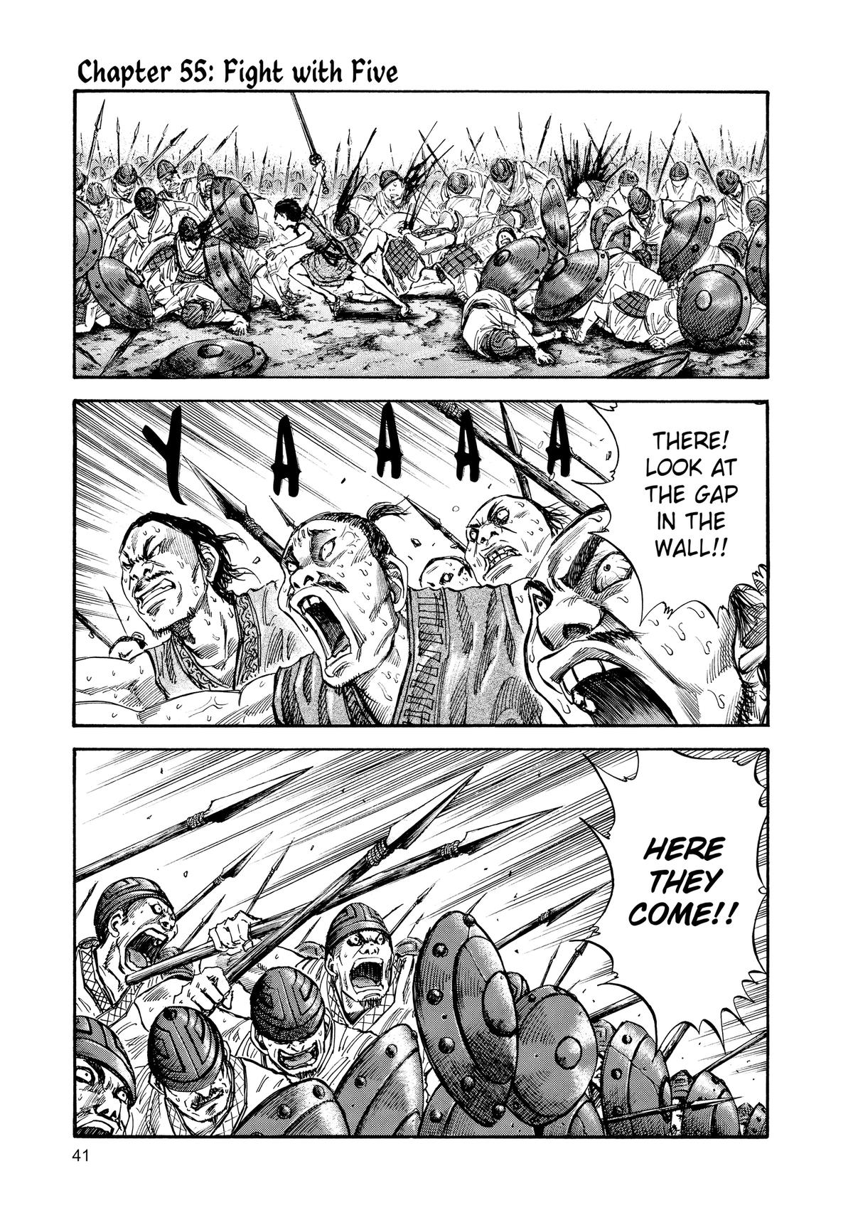 Kingdom Chapter 55 — page 1