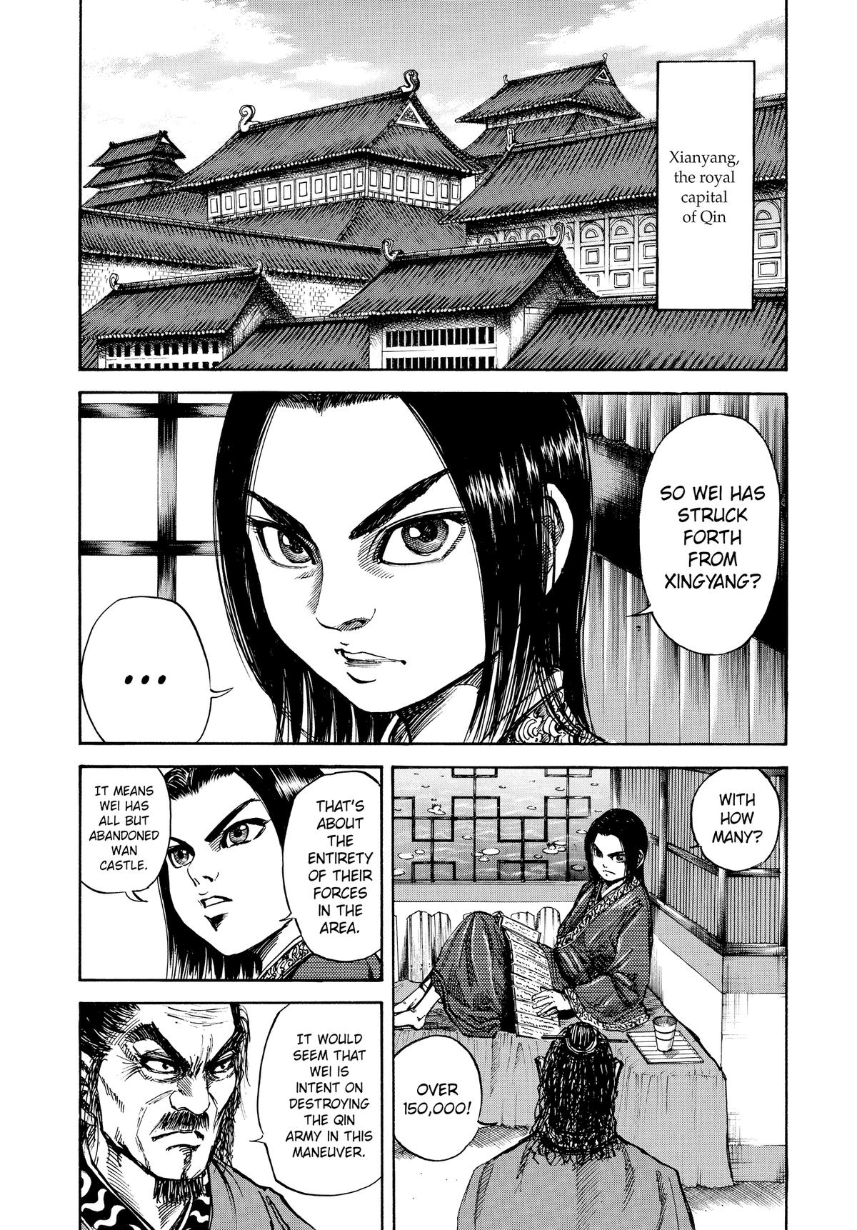 Kingdom Chapter 55 — page 3