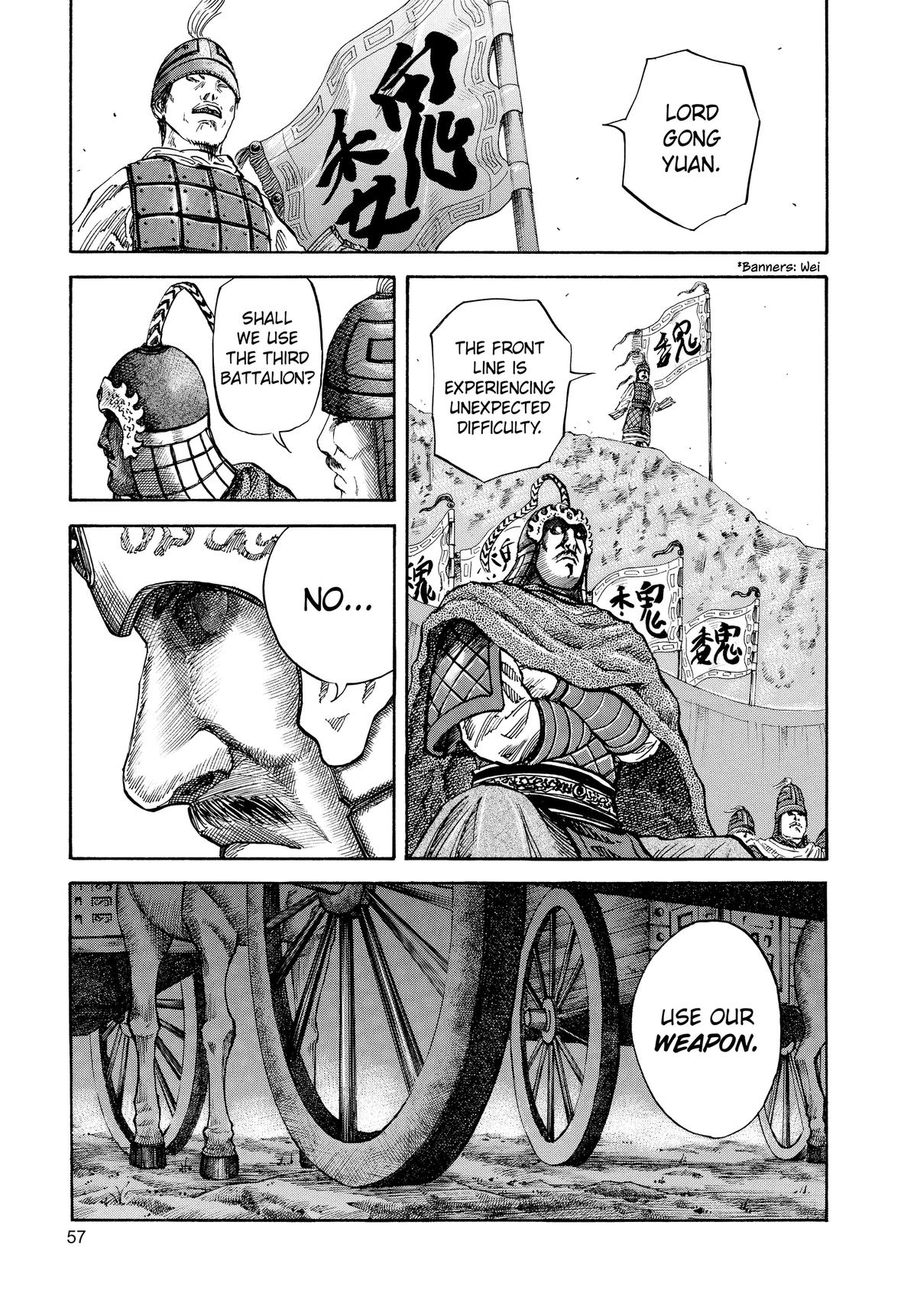 Kingdom Chapter 55 — page 16