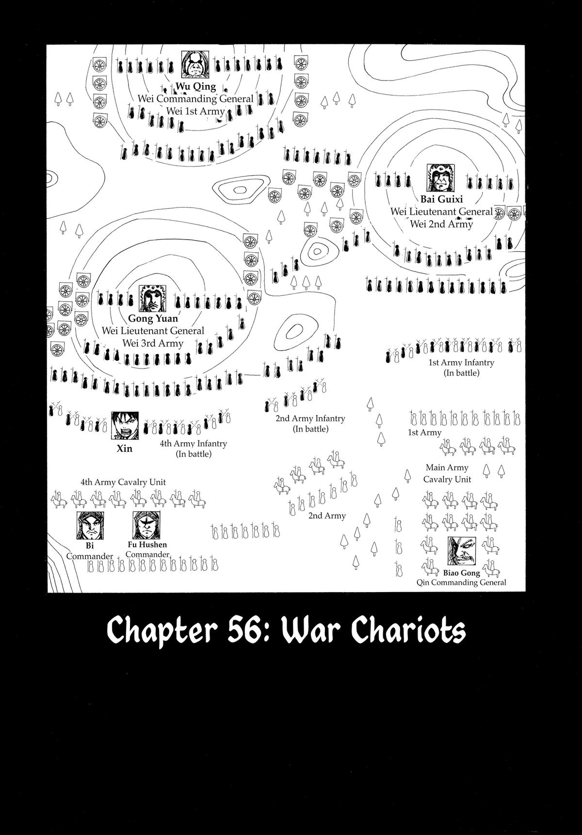 Kingdom Chapter 56 — page 1