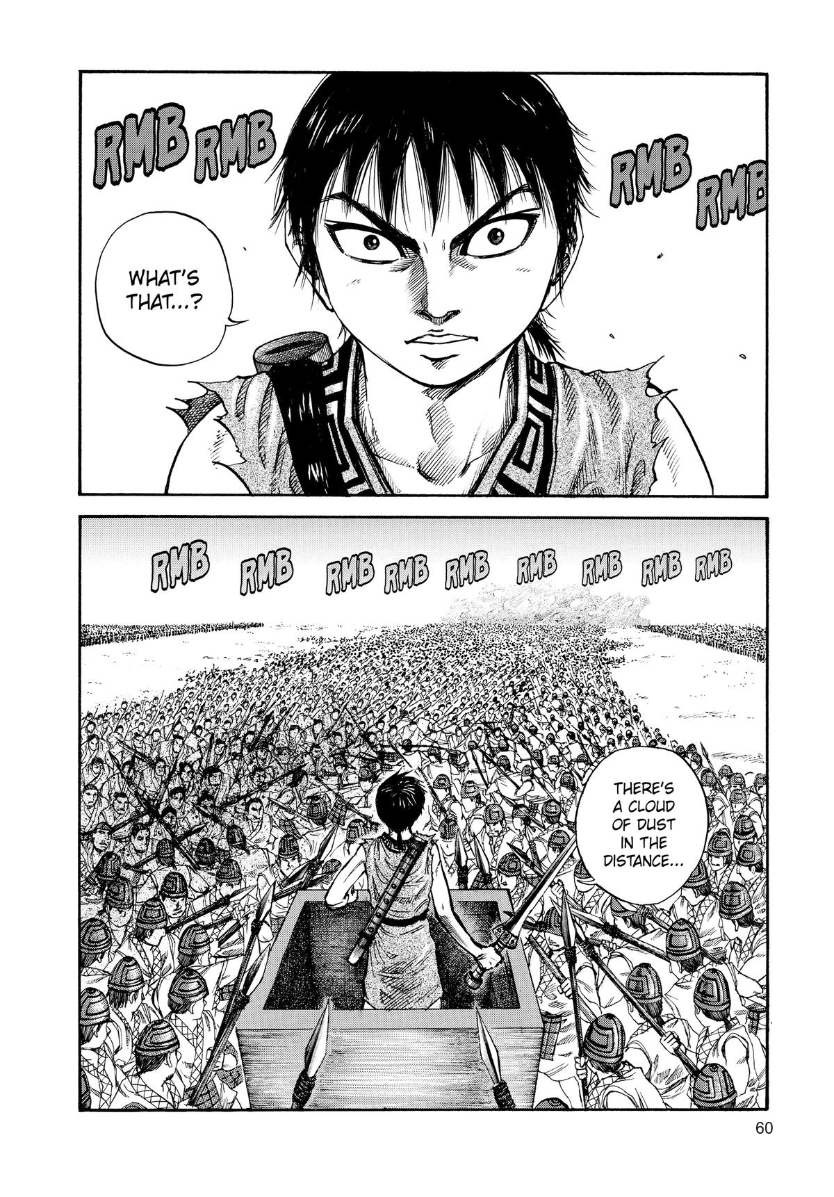 Kingdom Chapter 56 — page 2