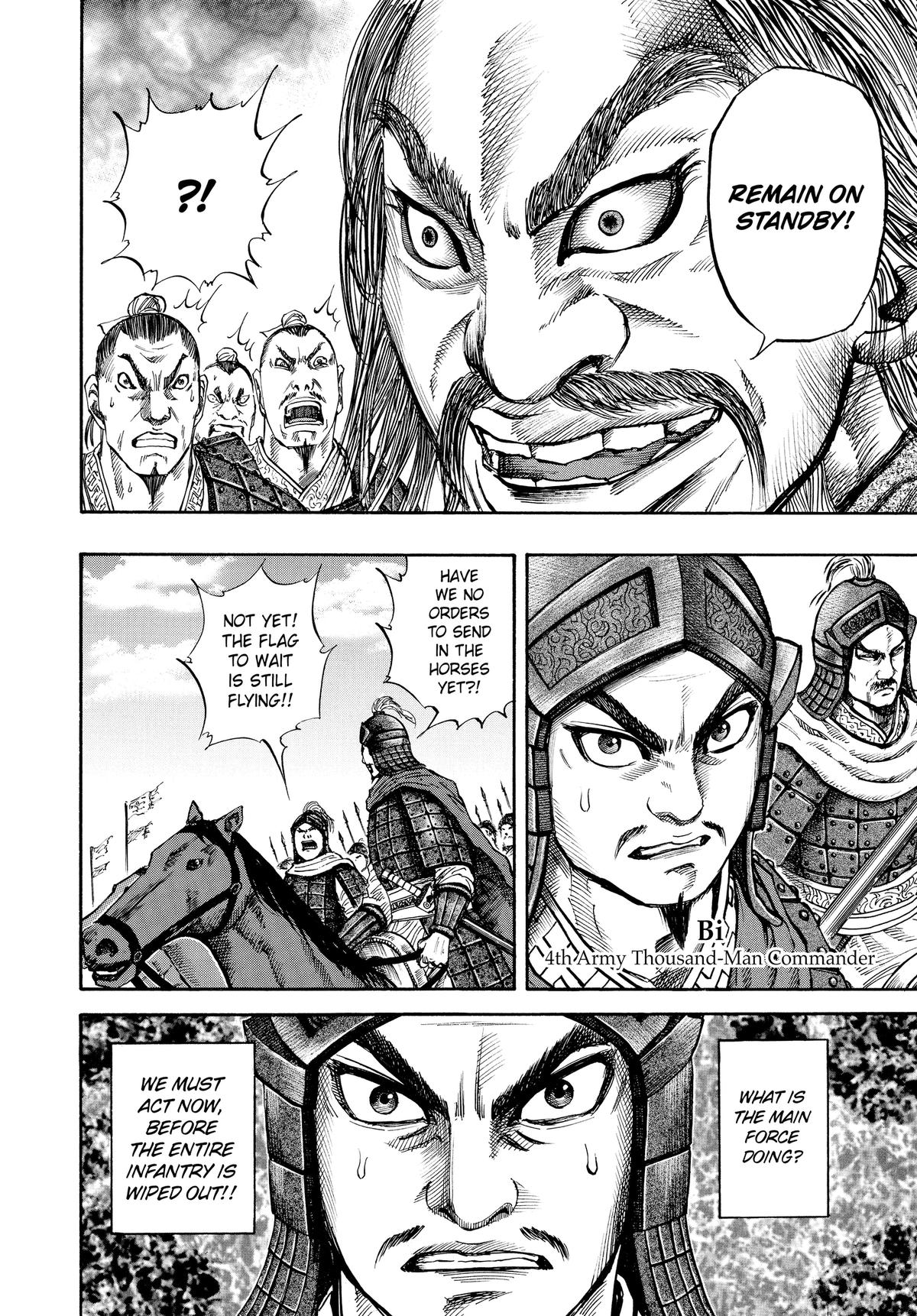 Kingdom Chapter 56 — page 15