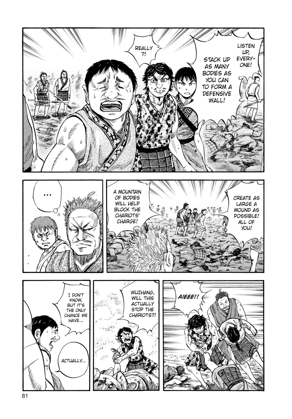 Kingdom Chapter 57 — page 5