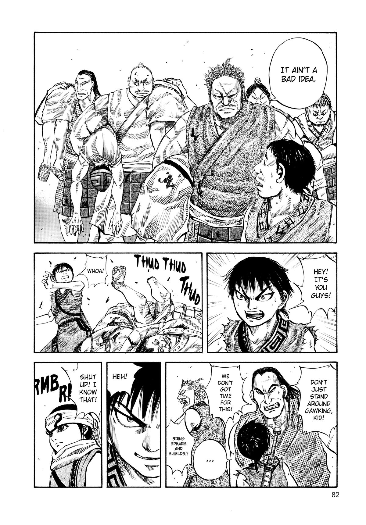 Kingdom Chapter 57 — page 6