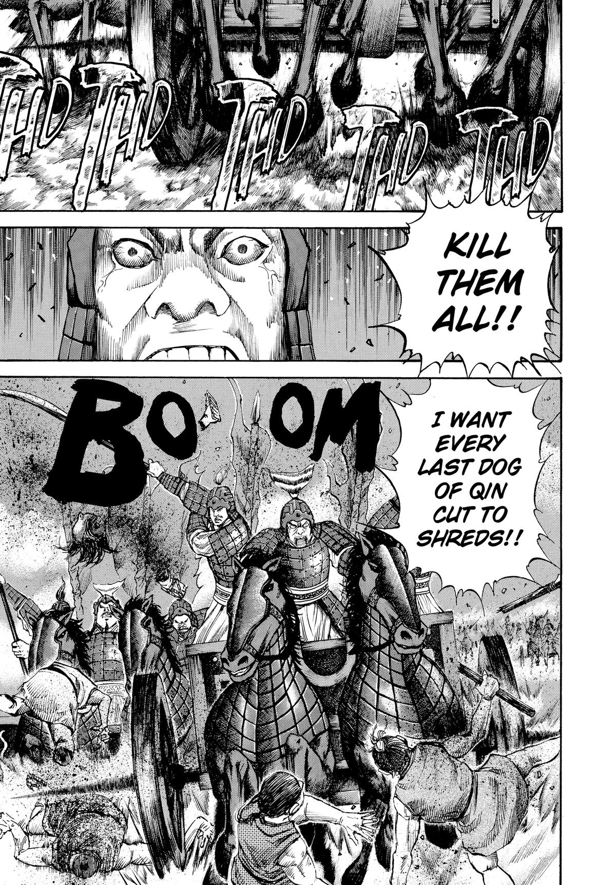 Kingdom Chapter 57 — page 7