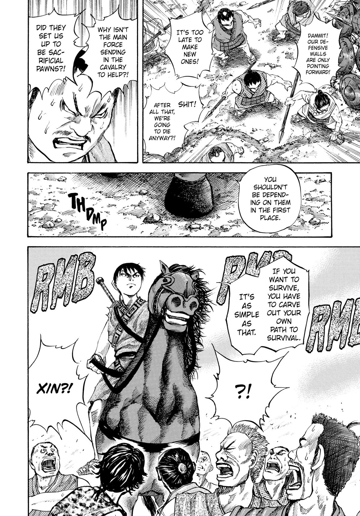 Kingdom Chapter 58 — page 4