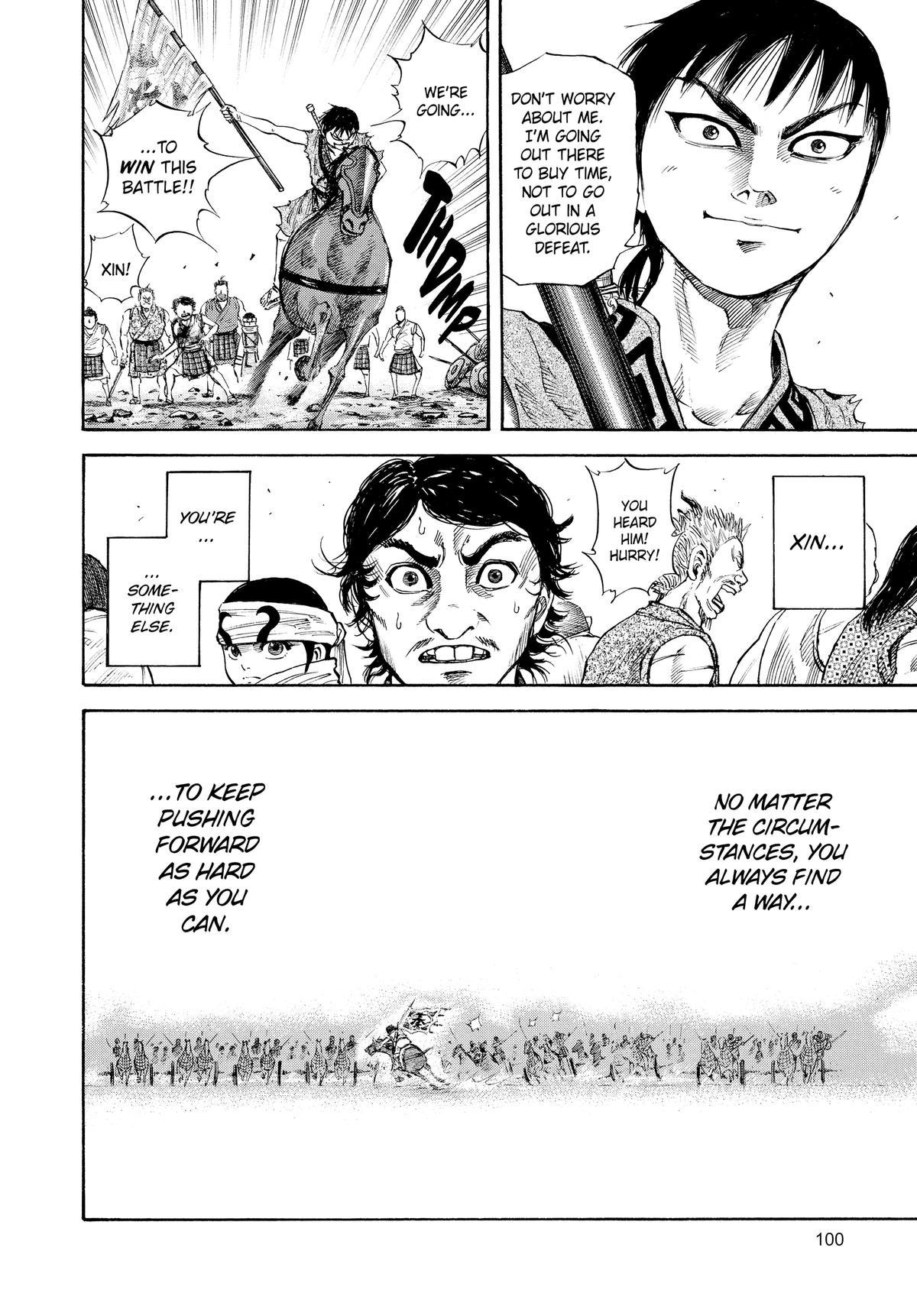 Kingdom Chapter 58 — page 6