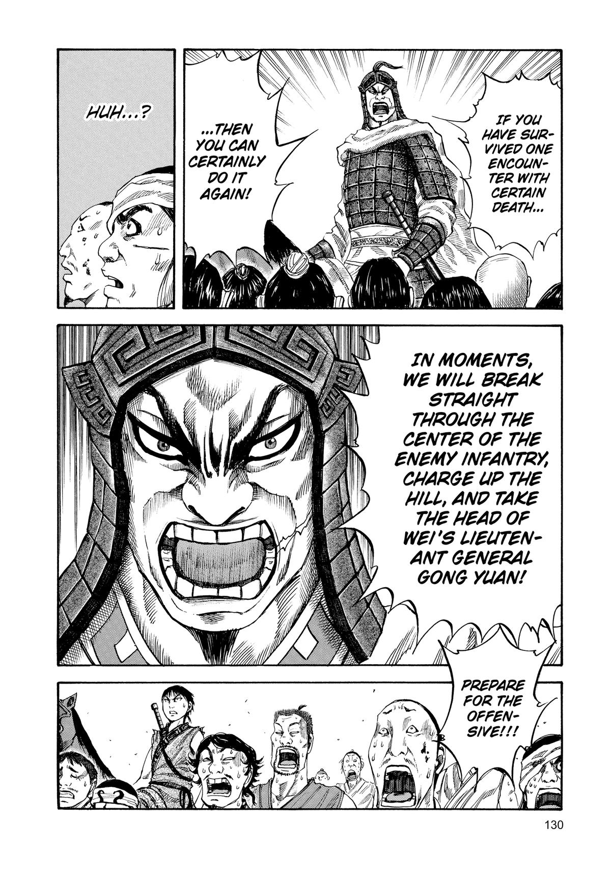Kingdom Chapter 59 — page 17