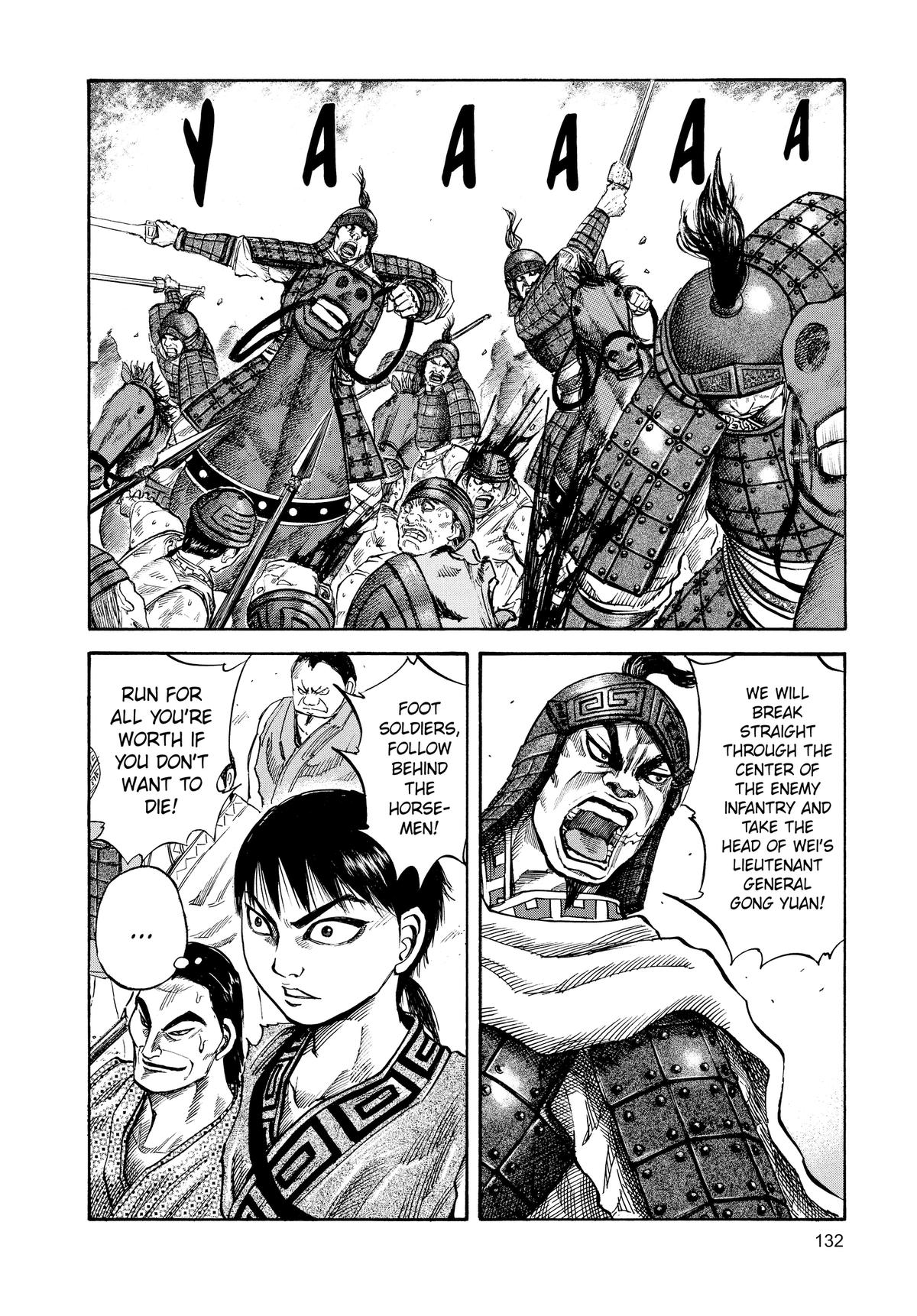 Kingdom Chapter 60 — page 2