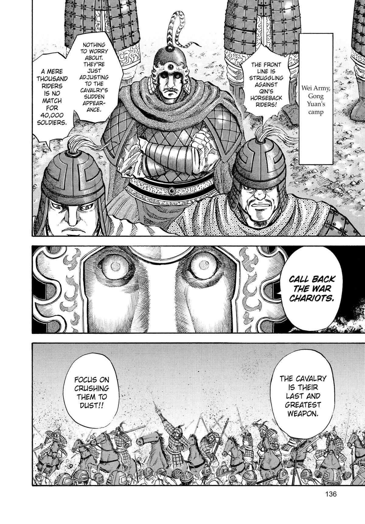 Kingdom Chapter 60 — page 6