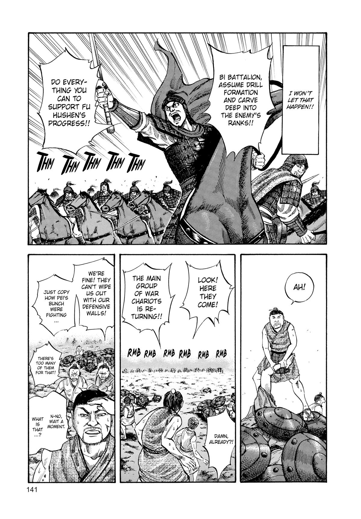 Kingdom Chapter 60 — page 10