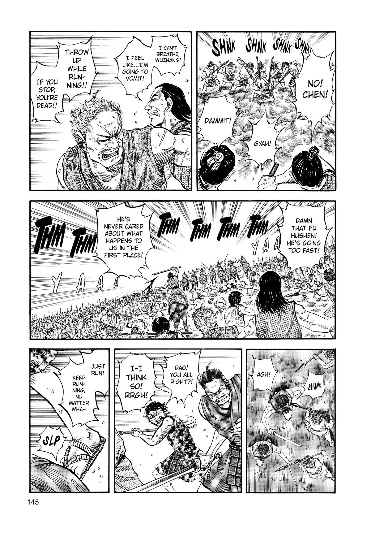 Kingdom Chapter 60 — page 14