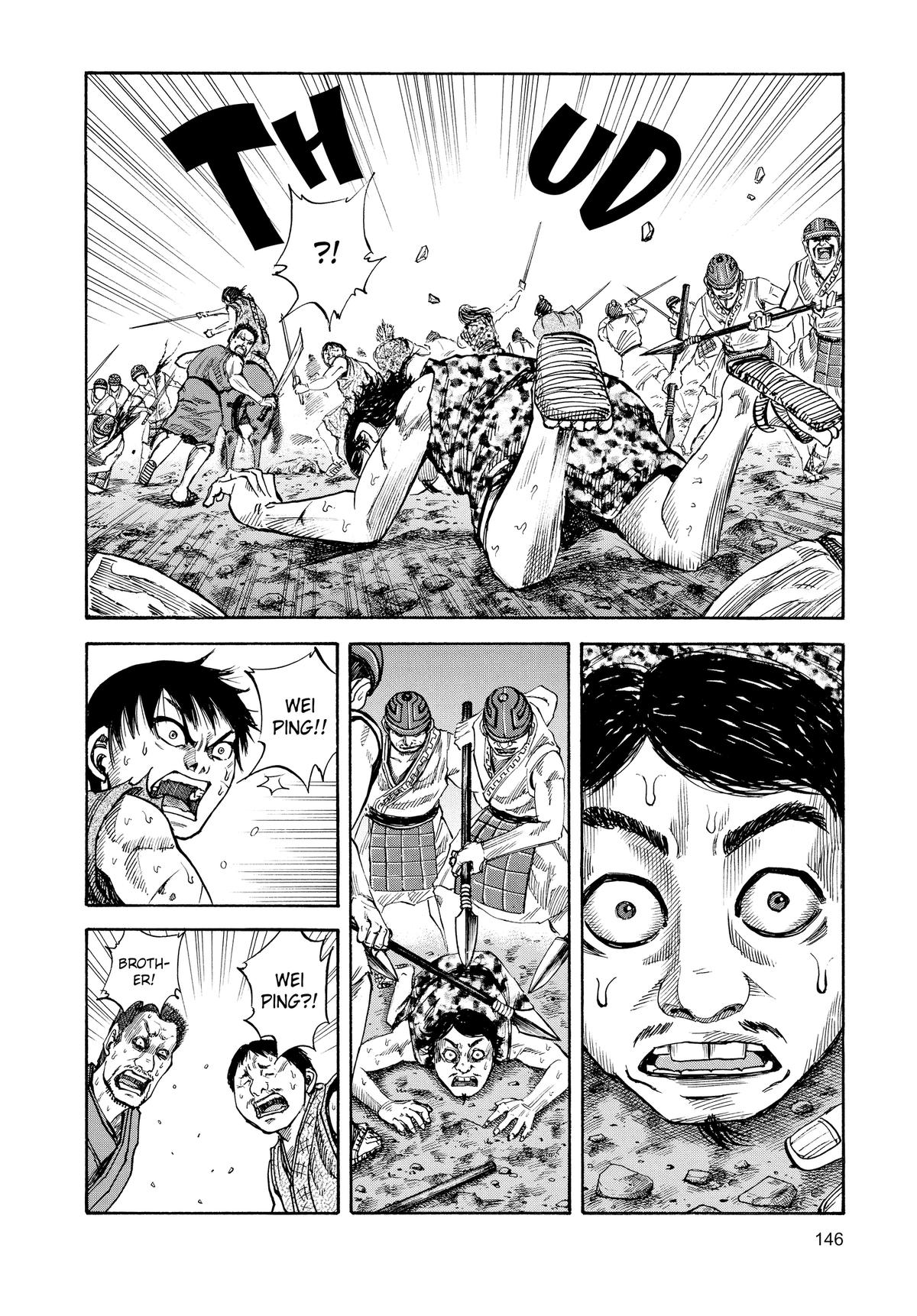 Kingdom Chapter 60 — page 15