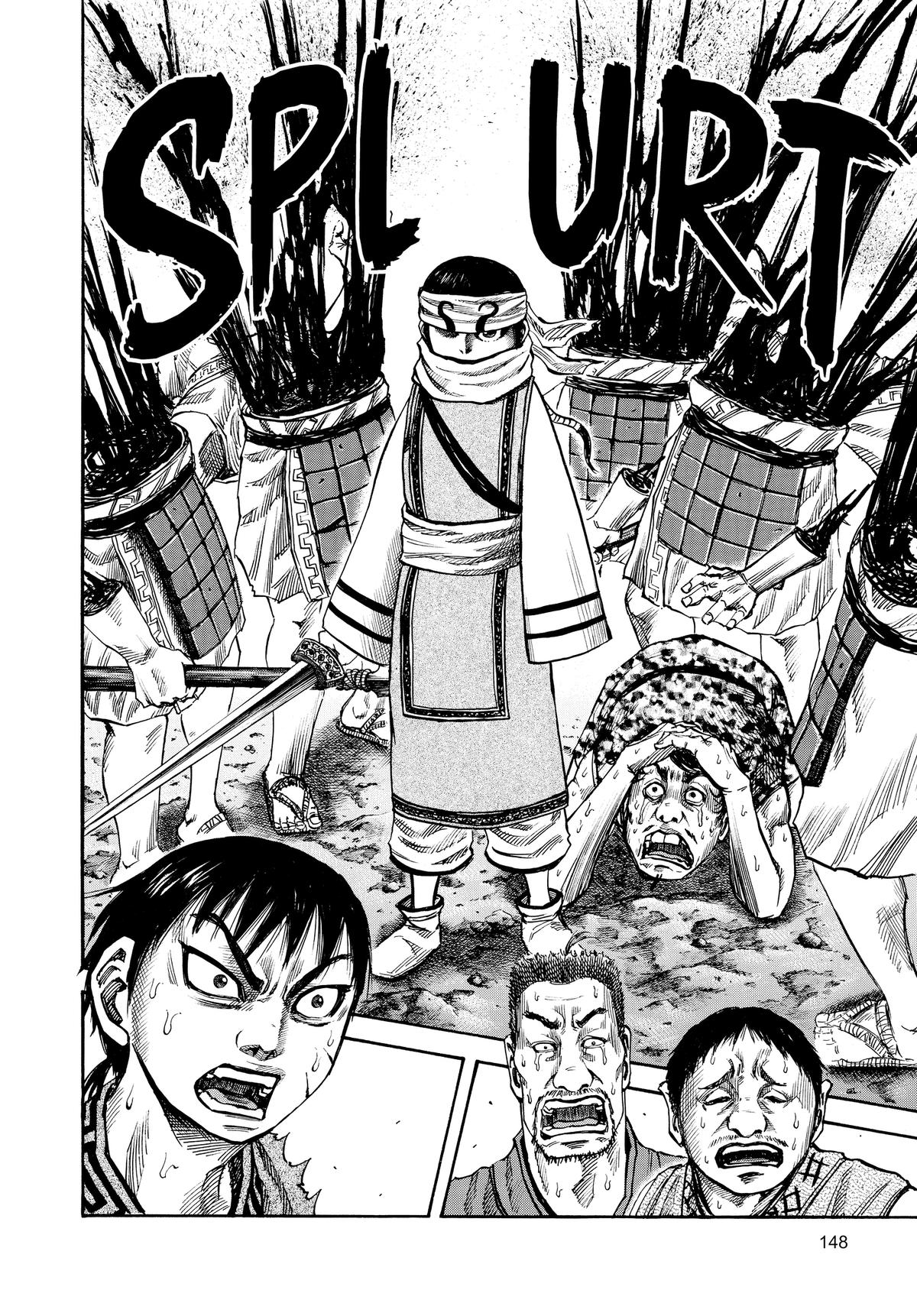 Kingdom Chapter 60 — page 17