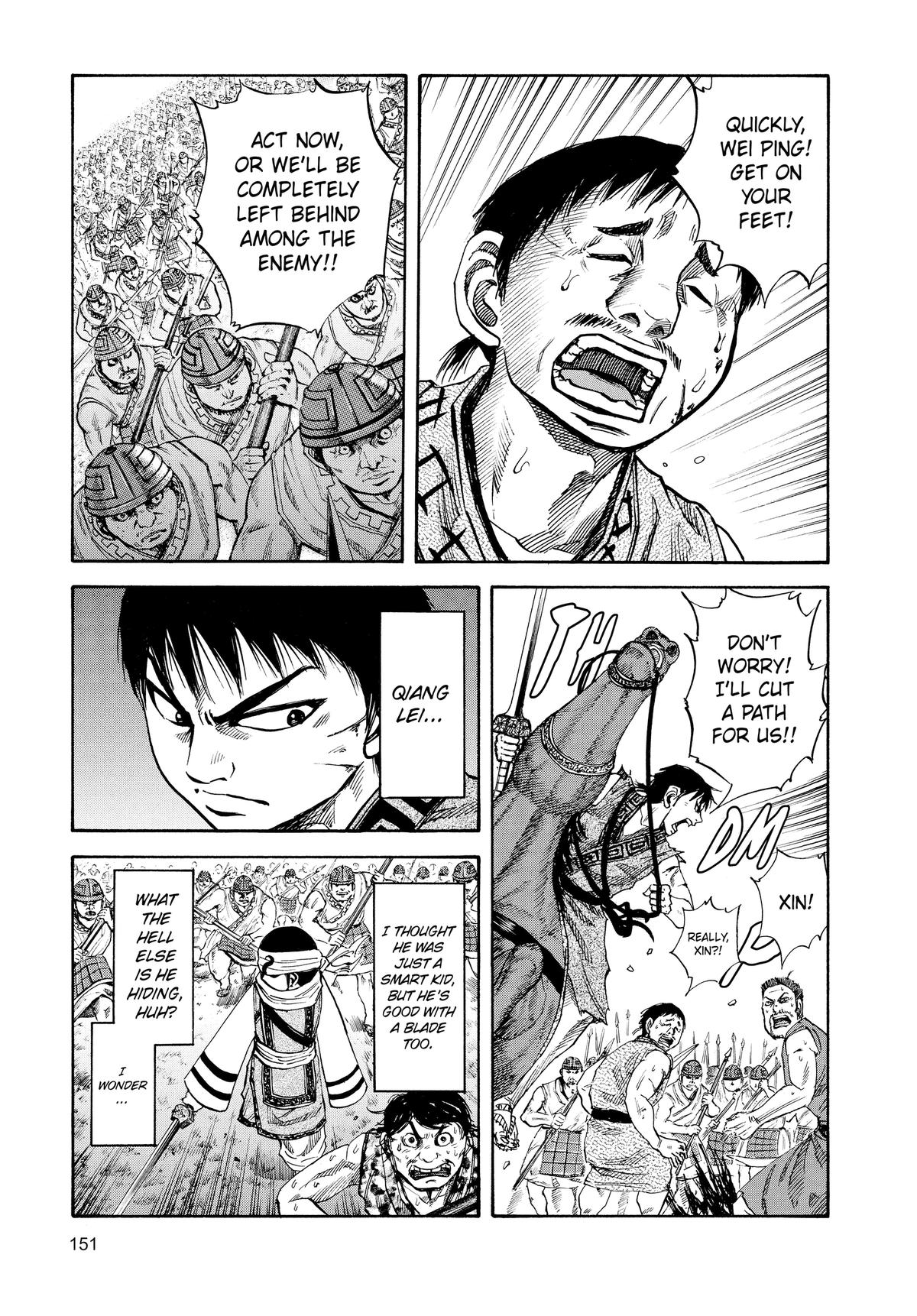 Kingdom Chapter 61 — page 3